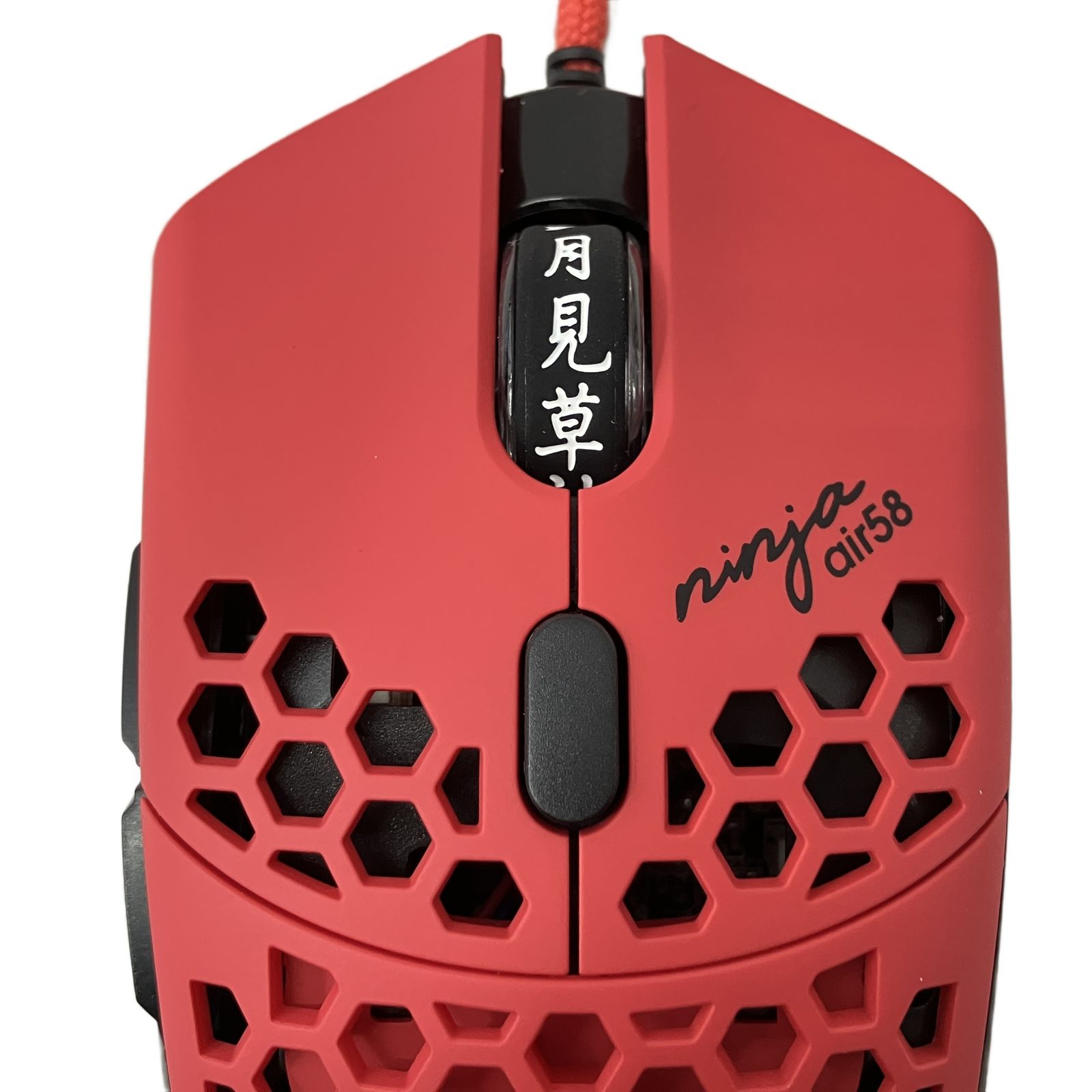 Finalmouse Air58 Ninja - Cherry Blossom Red ファイナルマウス