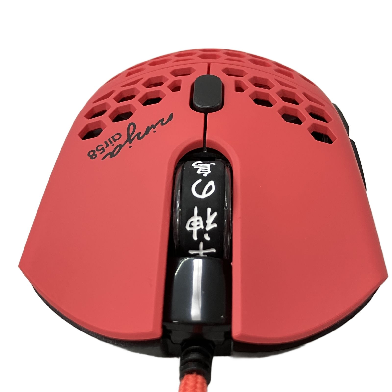 Finalmouse Air58 Ninja - Cherry Blossom Red ファイナルマウス