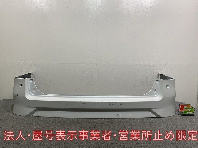 セレナ/ハイウェイスター C28/FC28/FNC28 e-POWER/ルキシオン/GFC28