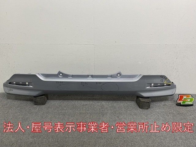ルーミー/タンク/トール/ジャスティ M900A/S/F/M910A/S/F 純正 リア 