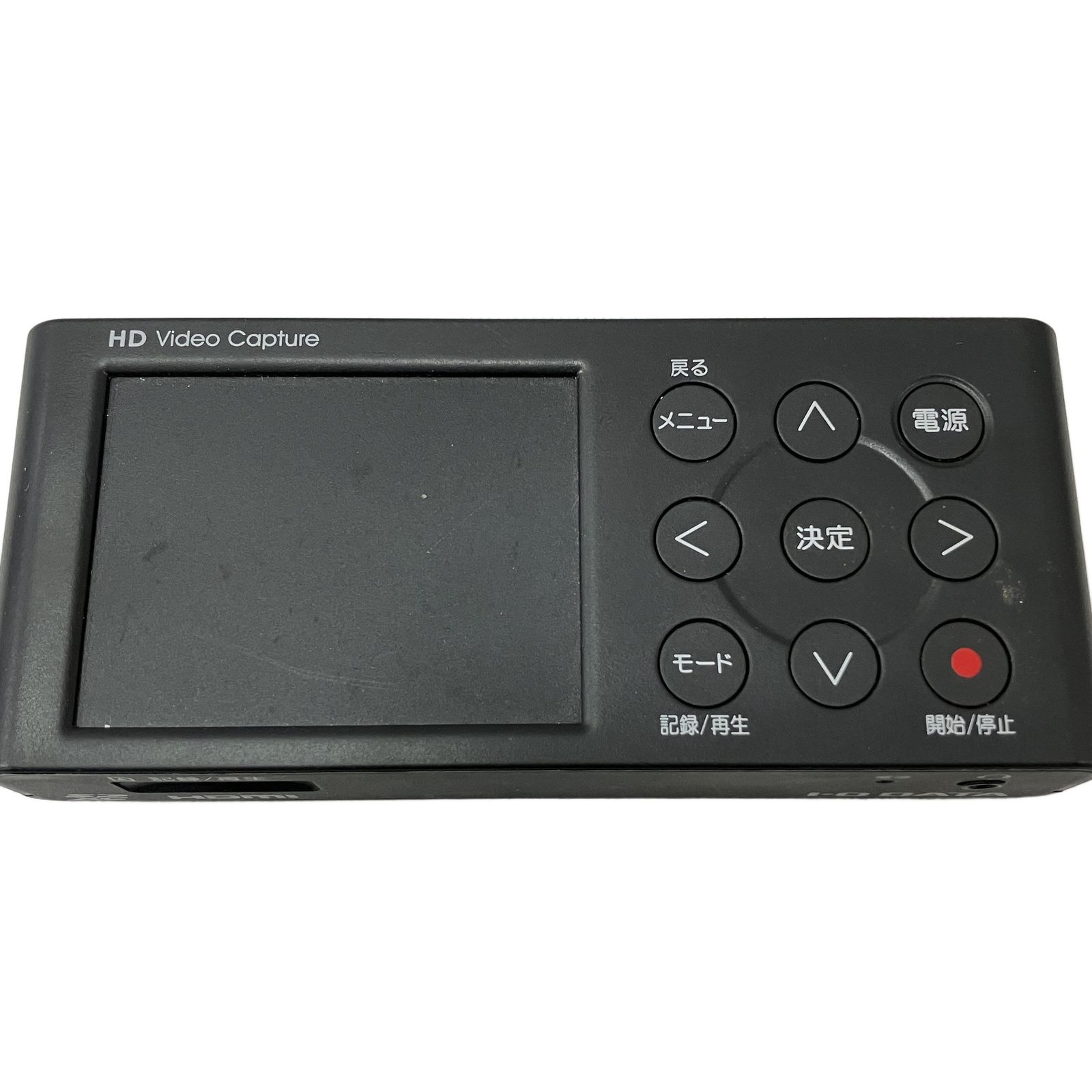 ゲームキャプチャー