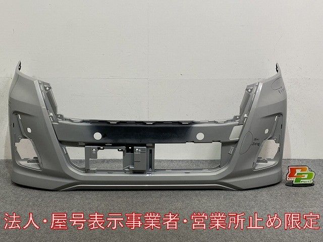 B21A デイズ ルークス 後期 純正フロントバンパー 6400H424ZZ デイズ ルークス ハイウェイスター/B21A 純正 後期 フロント バンパー