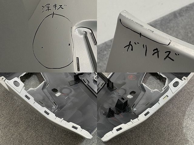 デイズ ルークス ハイウェイスター/B21A 純正 後期 フロント バンパー