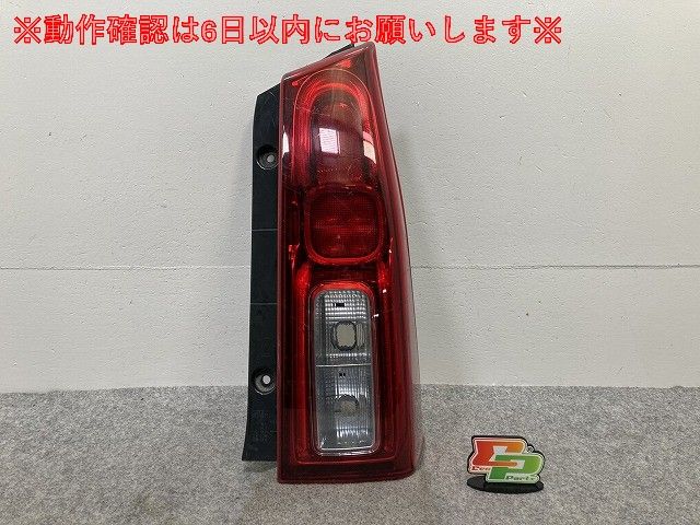 タント LA650S/LA660S 純正 右 テールランプ/ライト/レンズ LED 刻印A