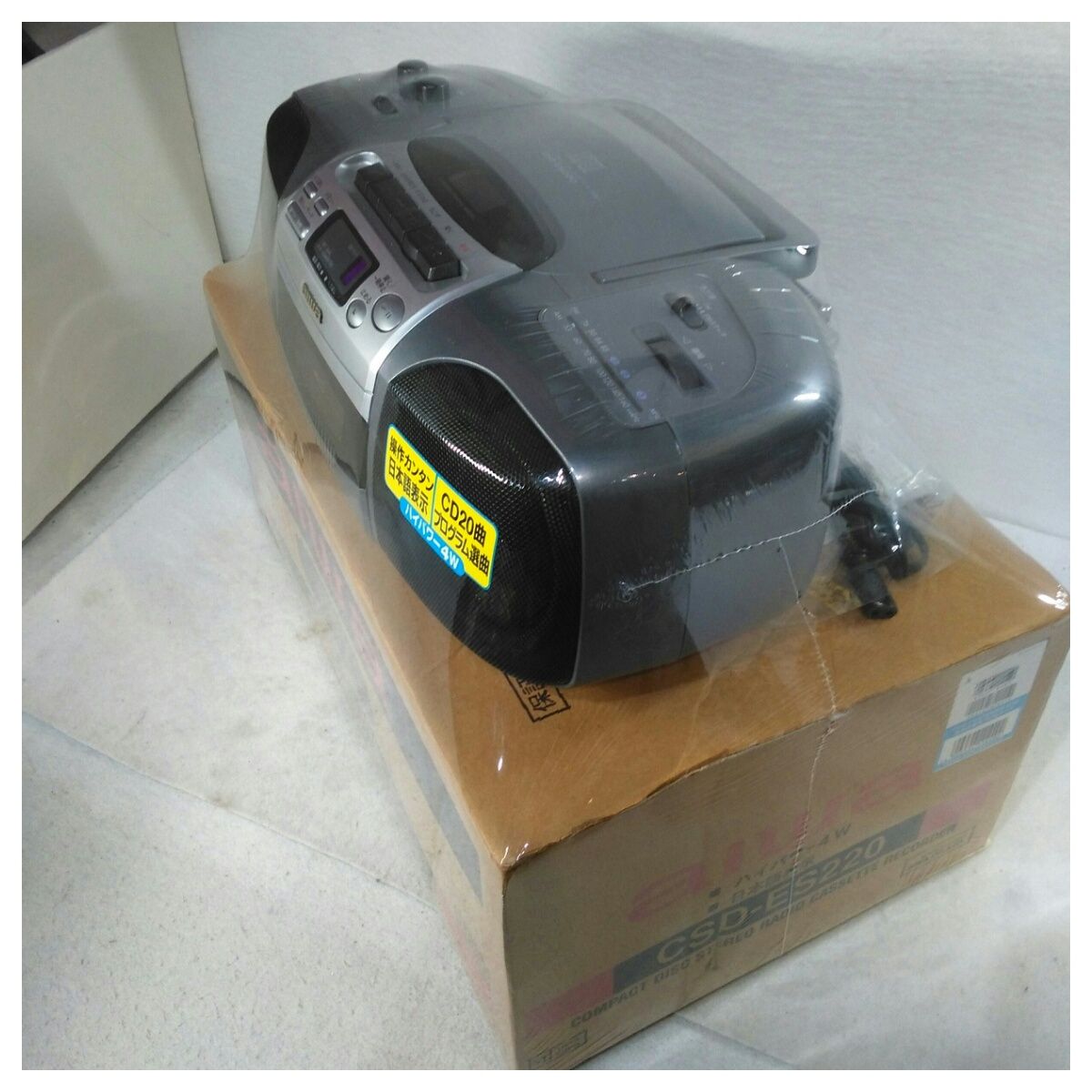  ♥品 置き古し アイワ CDラジカセ CSD ES 220 ST チタンシルバー ラジオ ラジカセ ラジオ コンポ