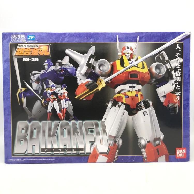 中古】超合金魂 GX-39 バイカンフー[69] - メルカリ