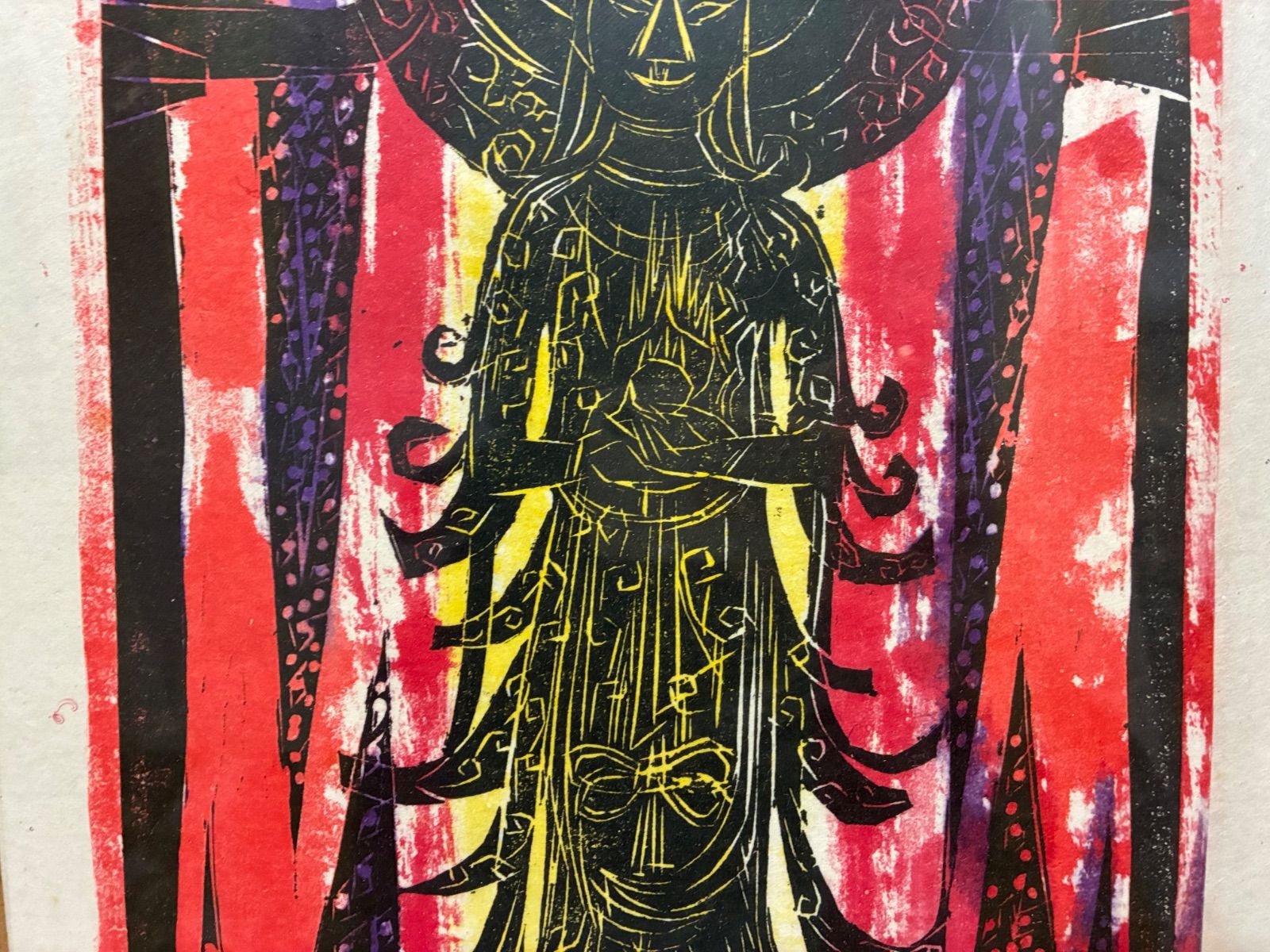 棟方志功 菩薩立像 木版画 円形額装 仏教美術 【公式通販】