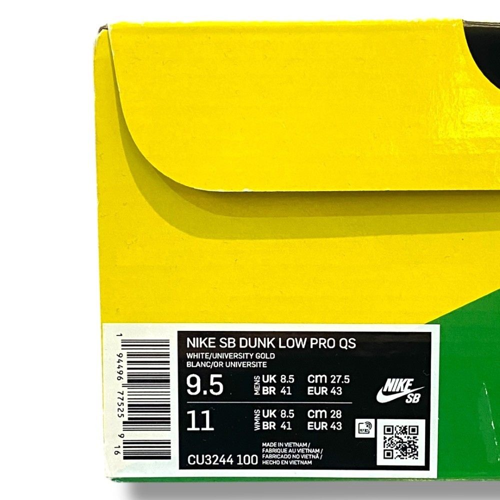  27 5 cm NIKE SB BEN JERRY S DUNK LOW CHUNKY DUNKY スニーカー CU 3244 100 スニーカー 靴