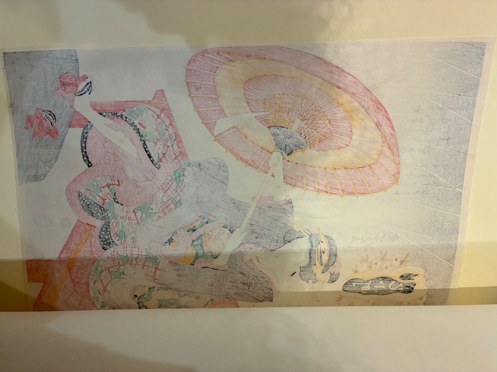 版元・高見澤木版社『手摺錦絵名品集』三枚選より 歌川広重 木版画「月