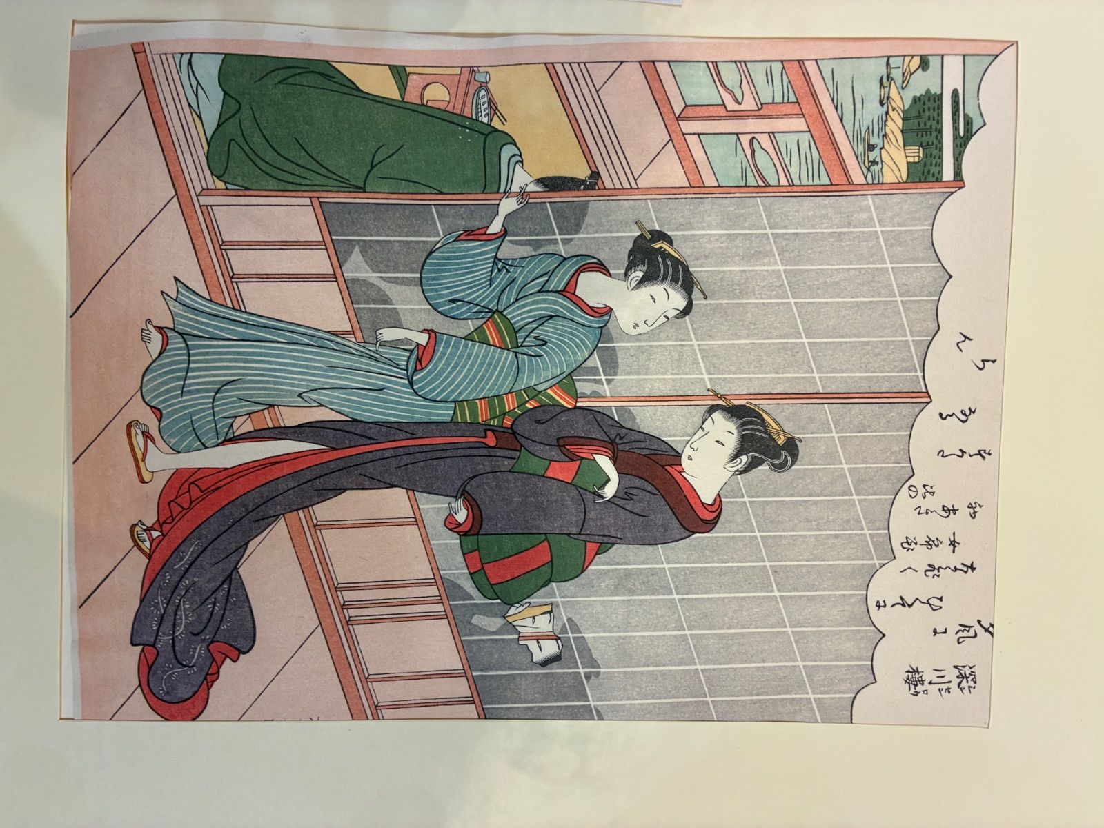 版元・高見澤木版社『手摺錦絵名品集』三枚選より 歌川広重 木版画「月