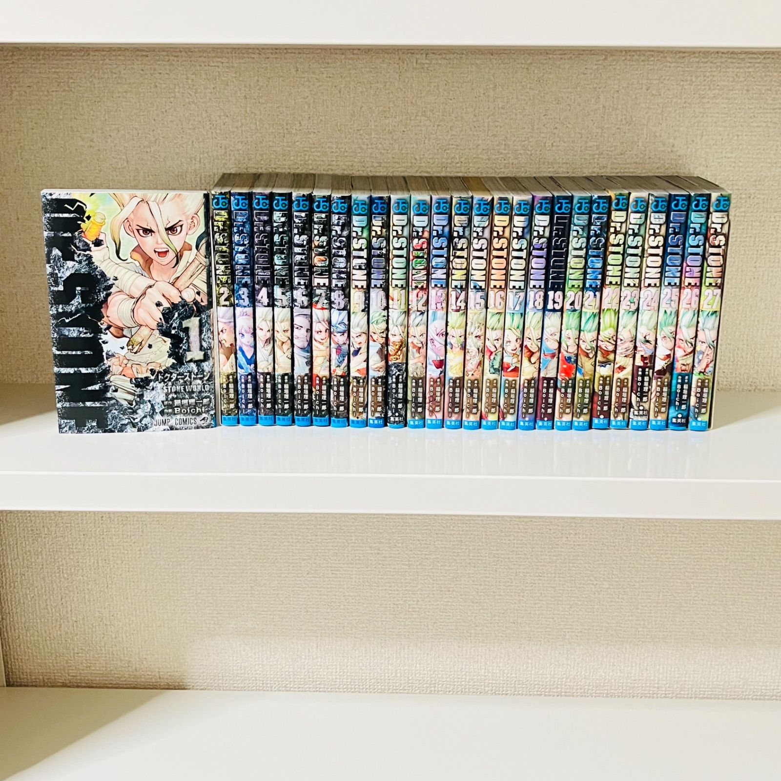 ドクターストーン Dr stone 1 27巻完結セット