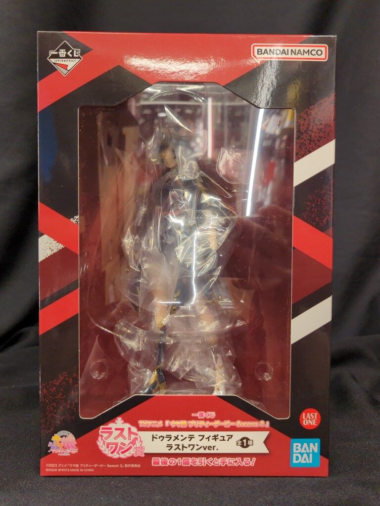 BANDAI SPIRITS 一番くじ TVアニメ ウマ娘 プリティーダービー Season