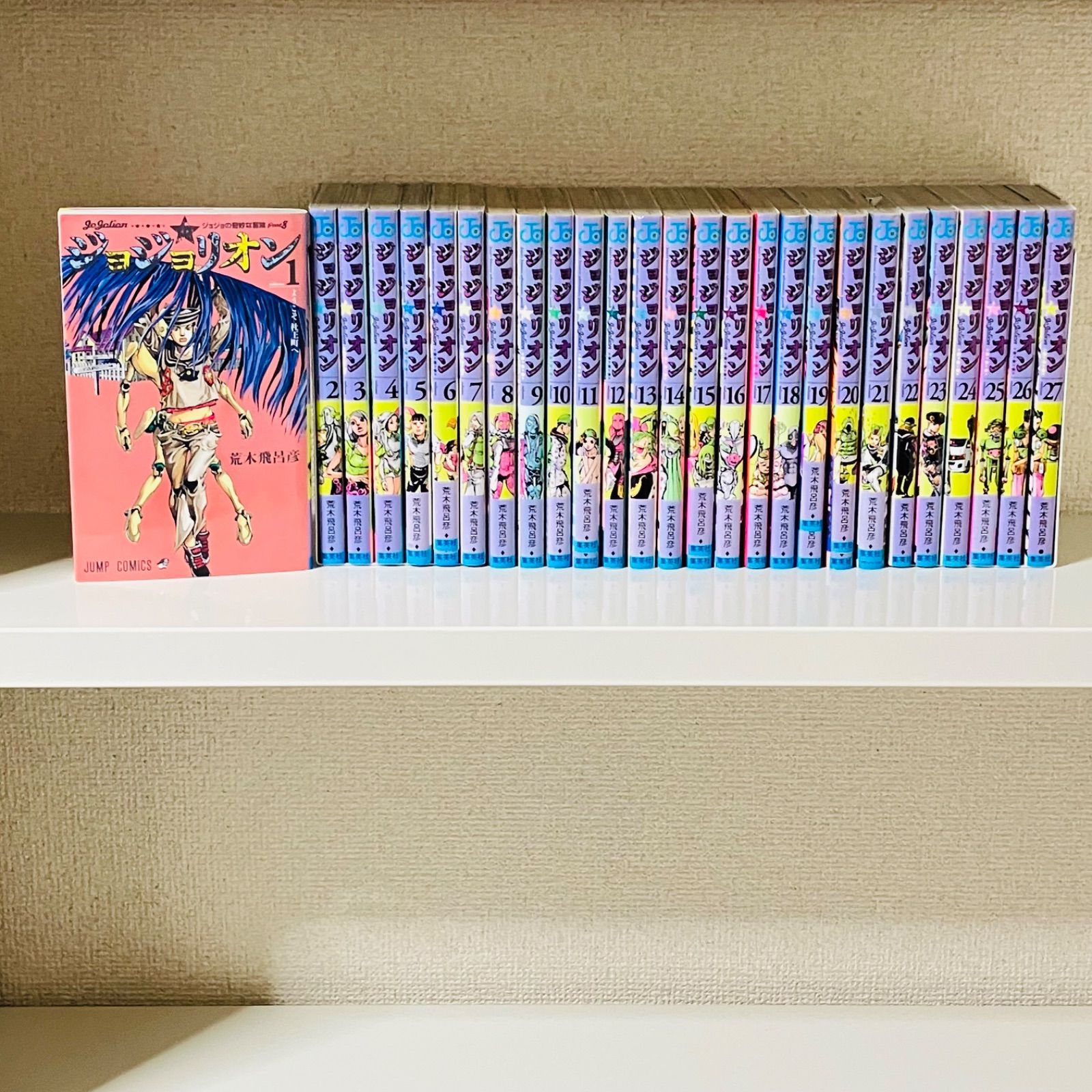 (クレイジーモンキー)ジョジョリオン　全巻セット　1〜27巻(完結) ジョジョリオン 1-27巻完結セットおまけ2冊付き - メルカリ