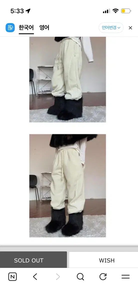 ハンドピックコットン ファーブーツ 235 240