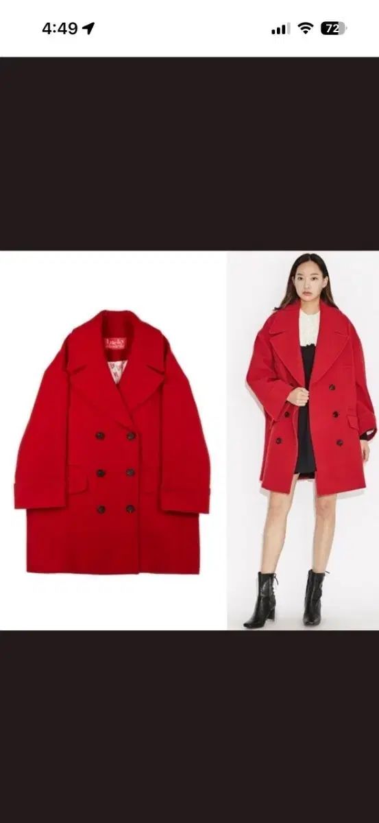 ラッキーシュエトゥ レッド オーバコート