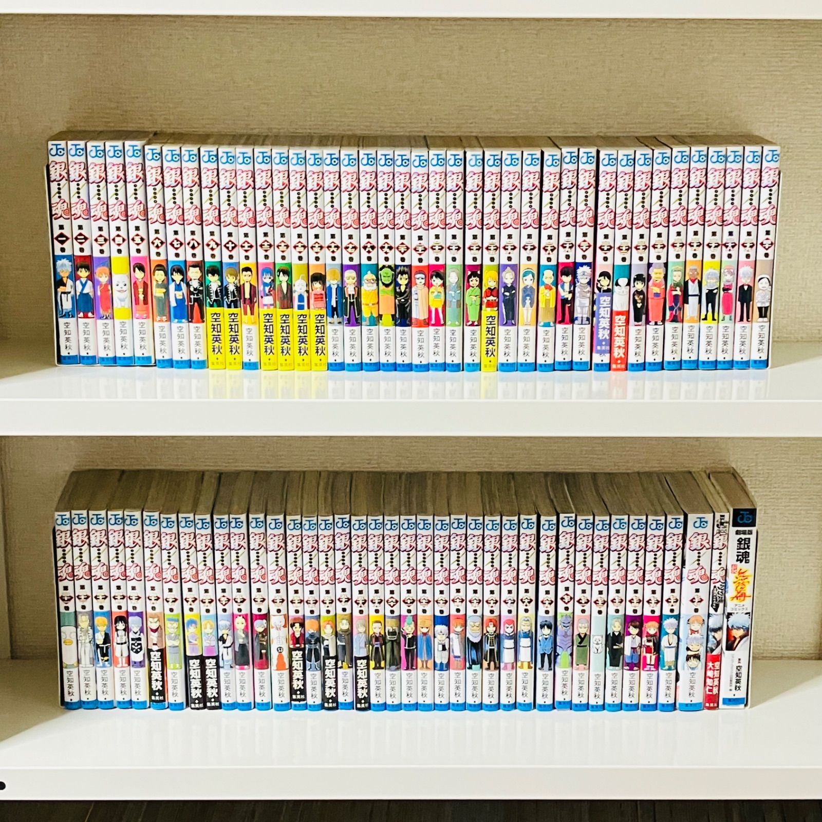 銀魂 完結全77巻 関連本2冊付き