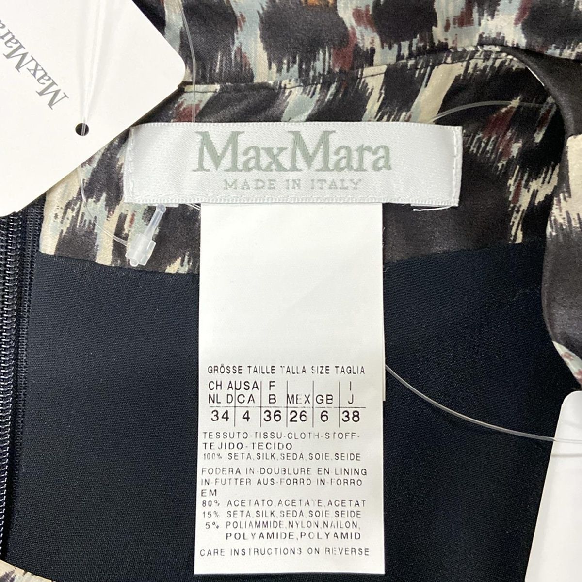 Max Mara(マックスマーラ) ワンピース サイズ38 S レディース美品 - 黒