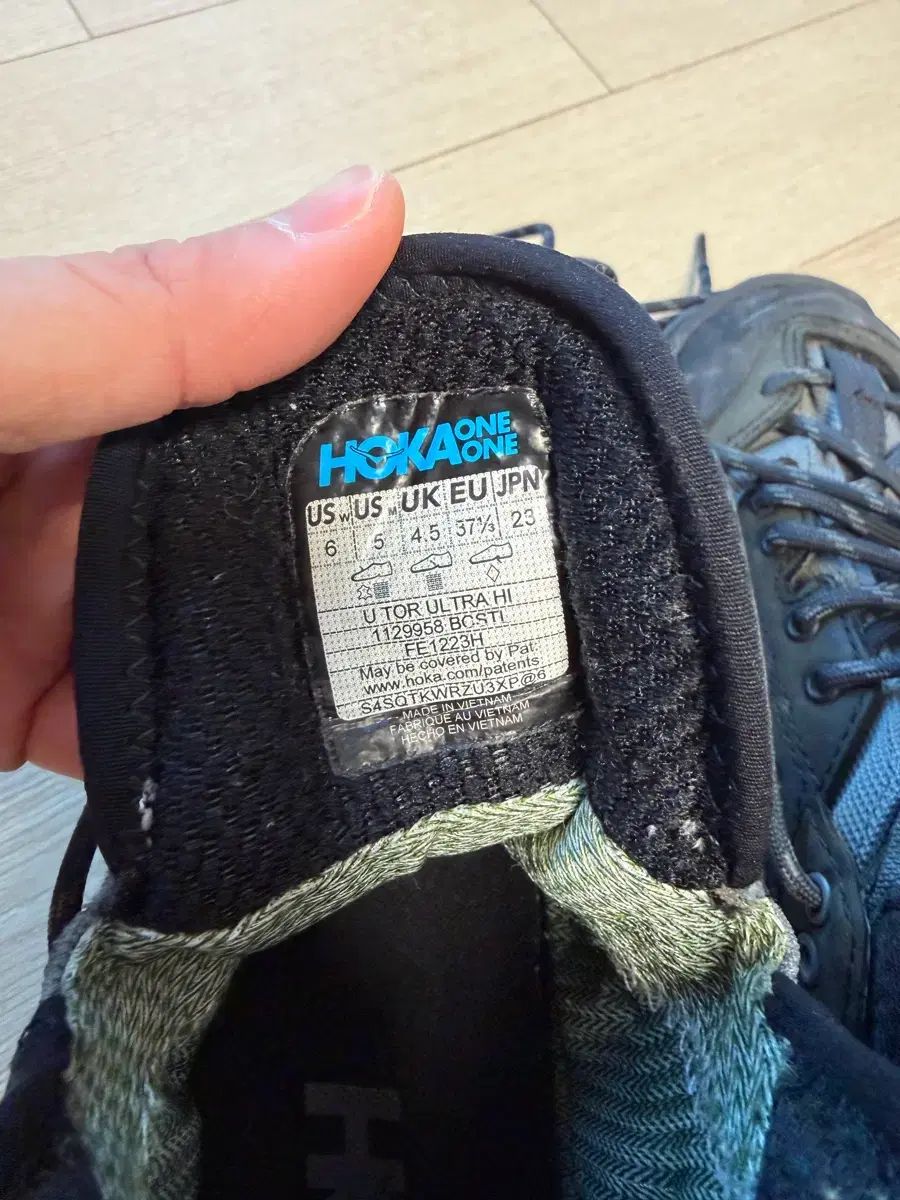  ホカ トー ウルトラハイ 230 mm 登山靴 トレッキングシューズ アウトドアシューズ