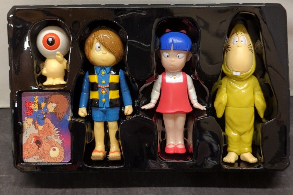 水木しげる　フィギュア　セット バンダイ (ソフビ4体セット) 水木しげる ソフト ゲゲゲセット 250
