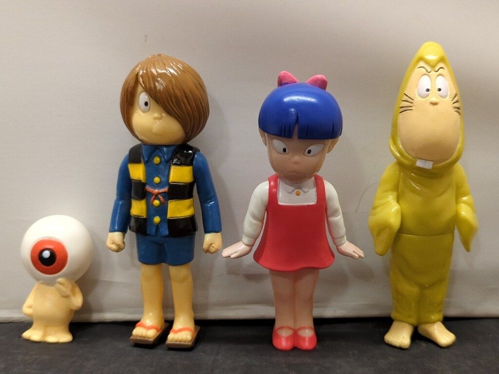 バンダイ (ソフビ4体セット) 水木しげる ソフト ゲゲゲセット 250