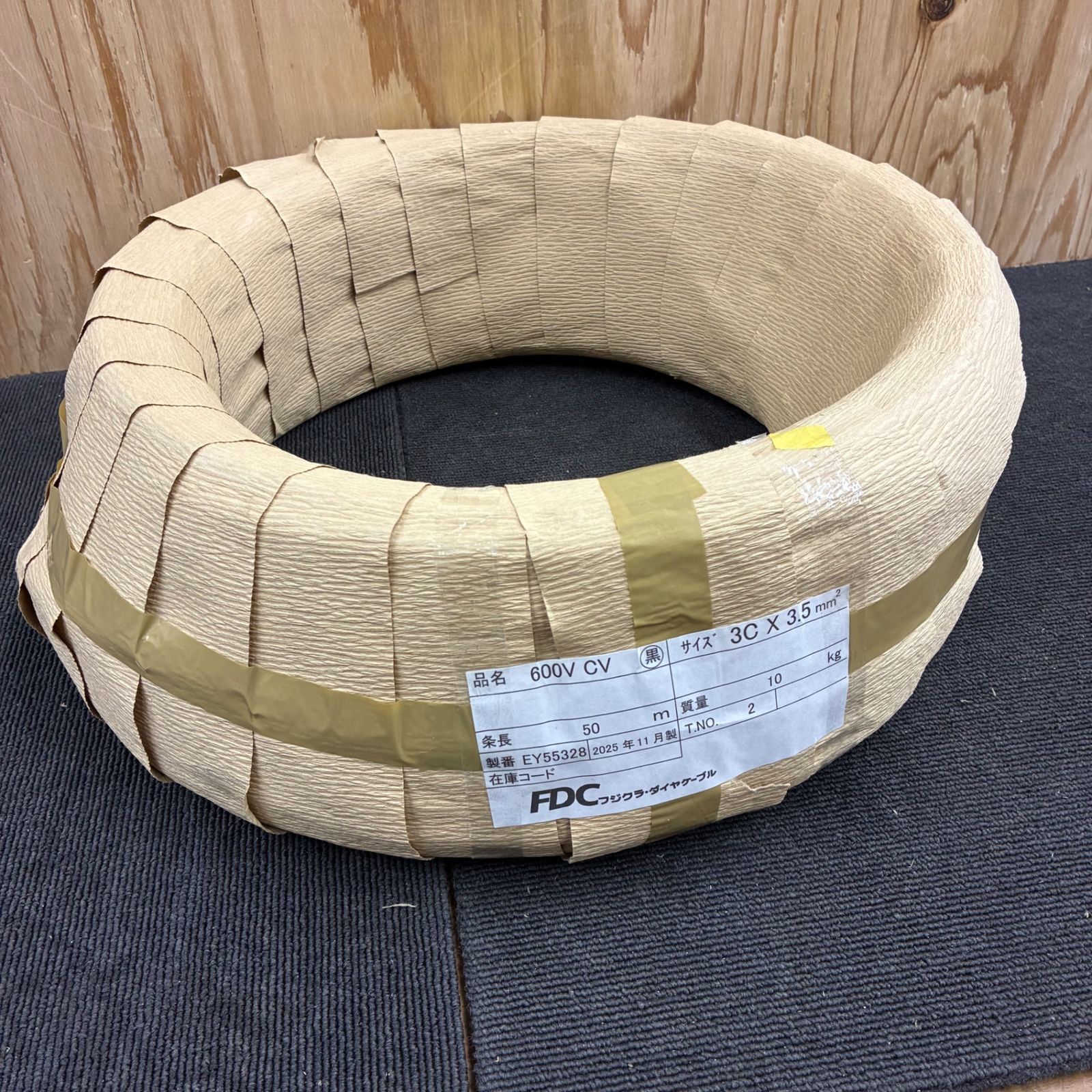 FDC 600 V CVケーブル 3 C×3.5 mm 50ｍ ♥