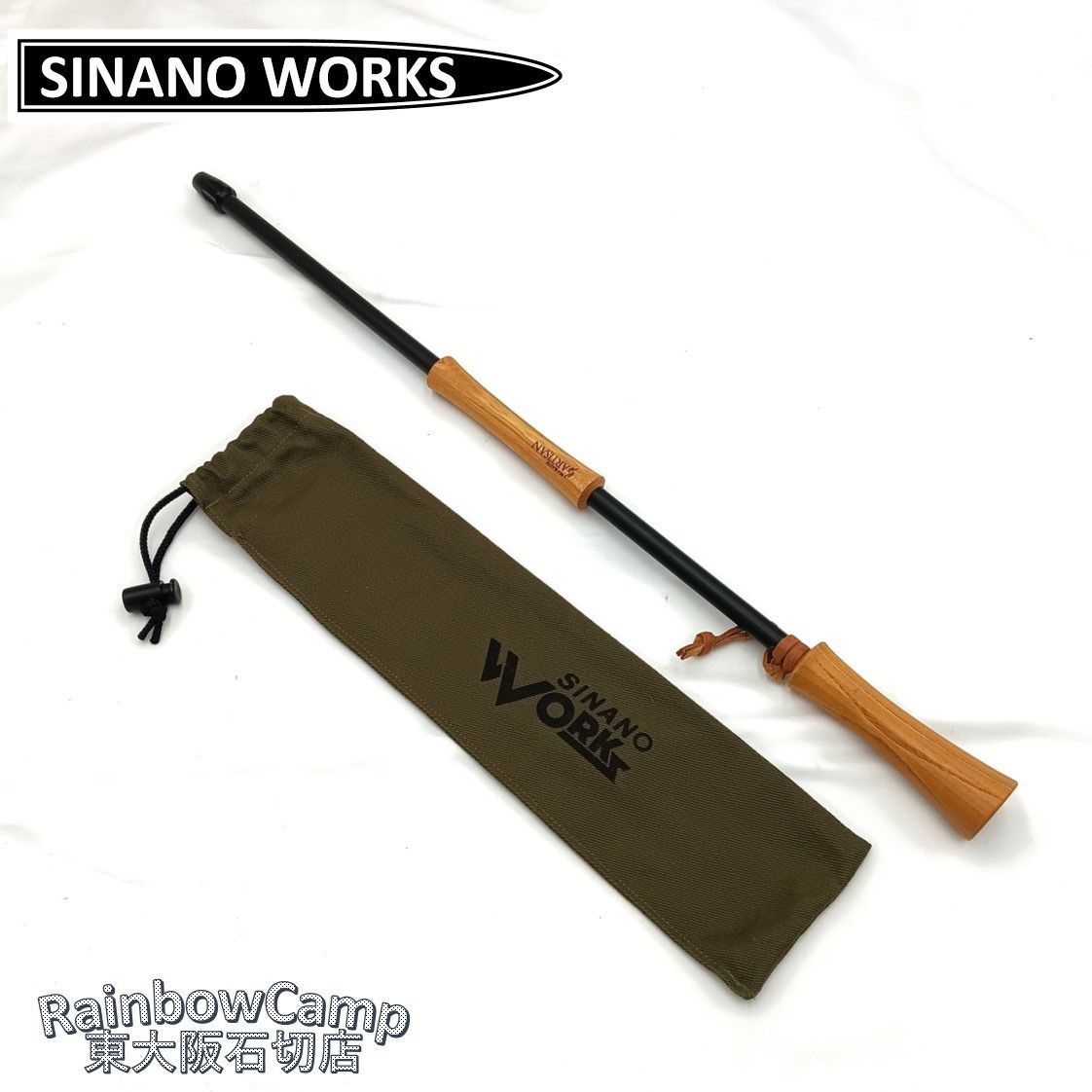 SINANO WORKS シナノワークス ファイヤーブラスター アルチザン