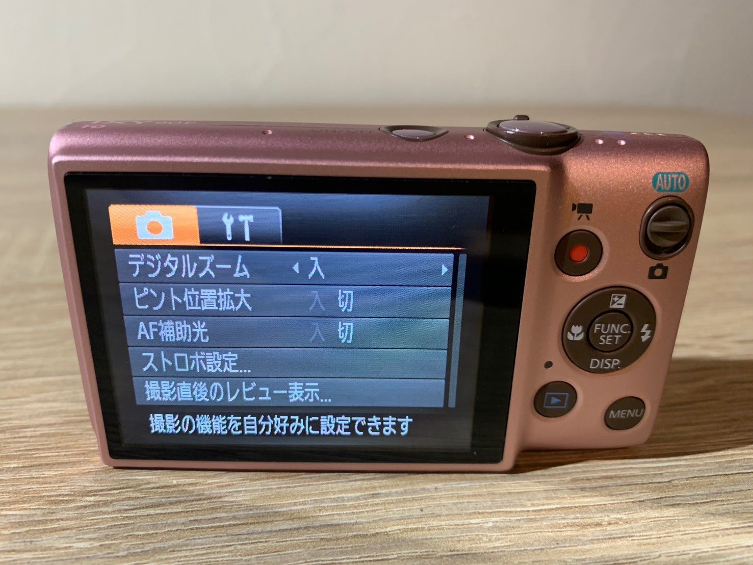  7531 Canon IXY 90 F ピンク デジカメ コンパクトデジタルカメラ デジタルカメラ