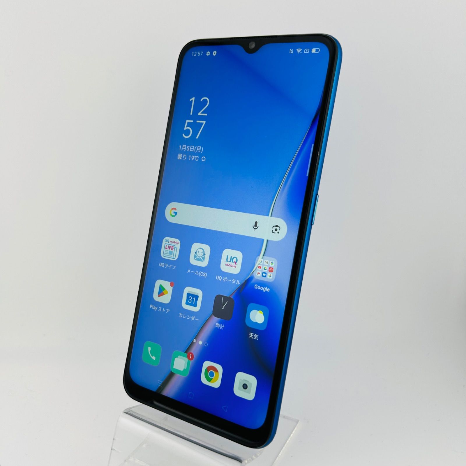 バッテリー良好 OPPO A5 2020 64GB ブルー SIMフリー(simロック解除済