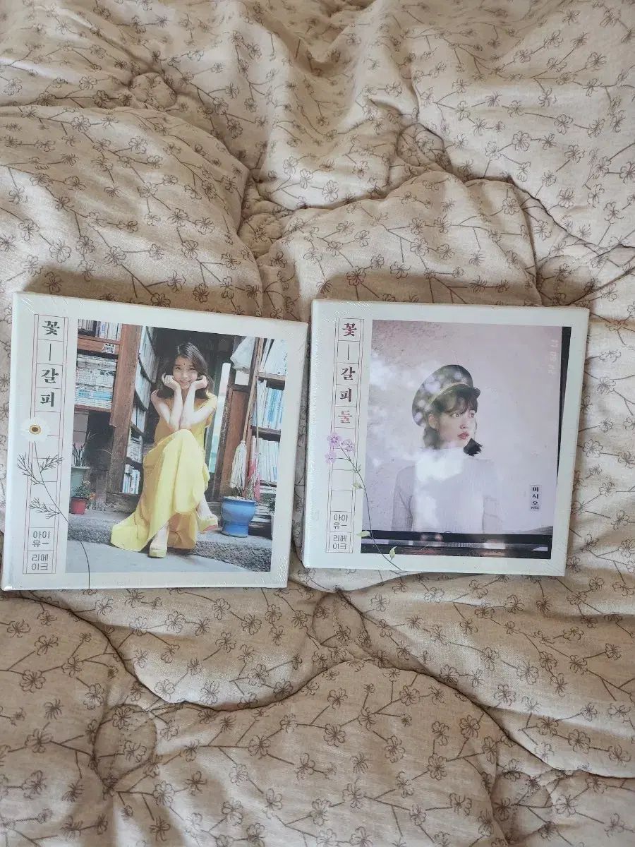 IU 花しおり アルバム まとめ