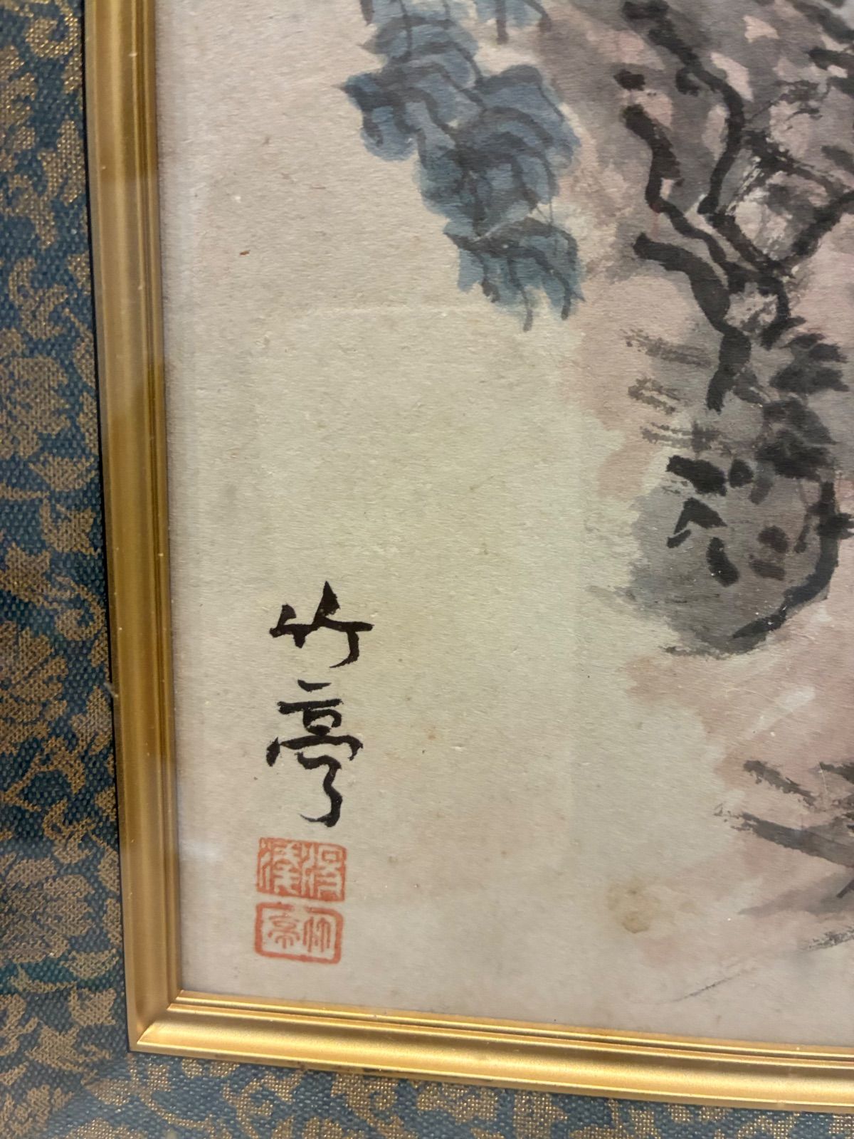 竹亭作『瀑声清境図』 落款印あり 彩墨山水 額装 - メルカリ