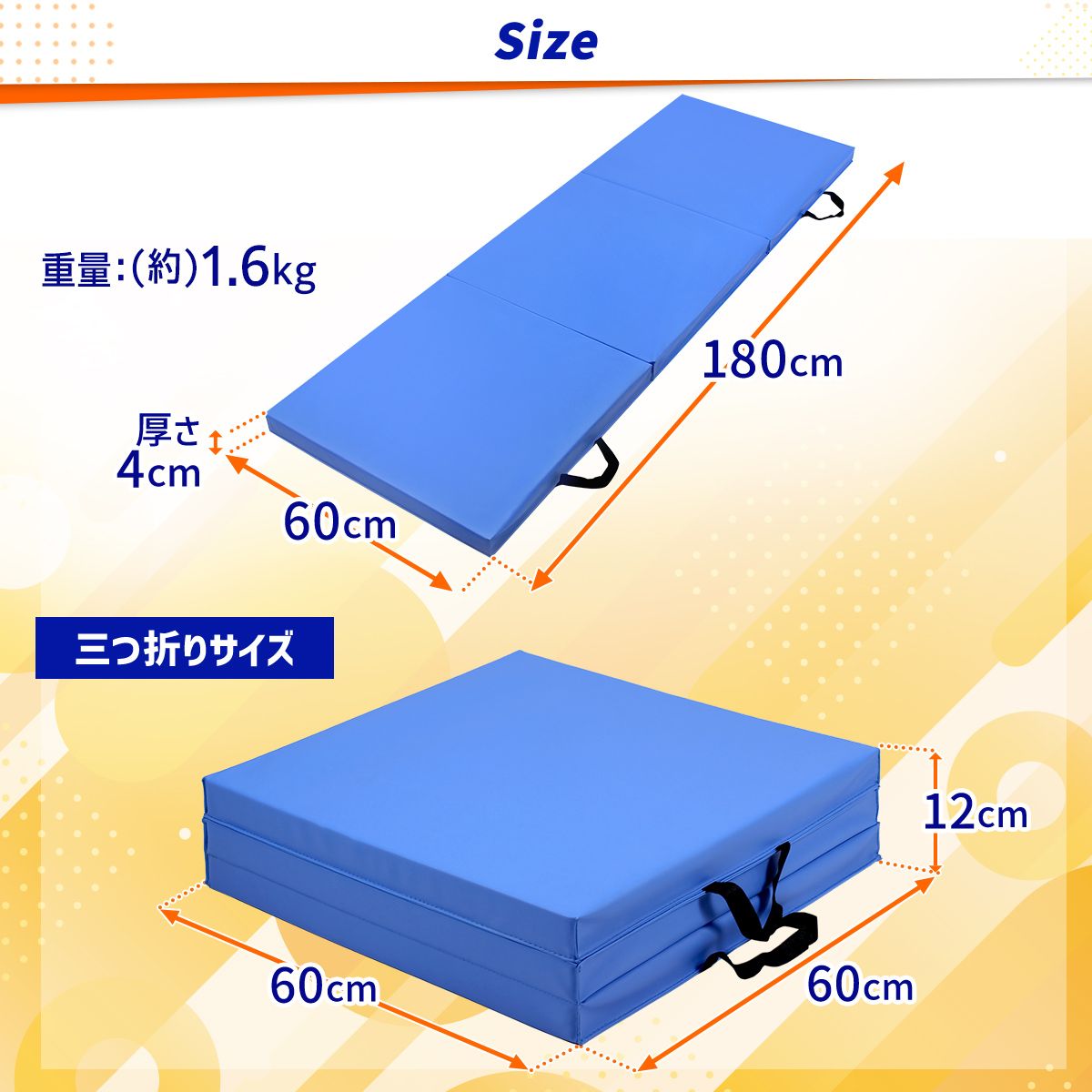 KaRaDaStyle 体操 マット 厚さ4CM 180X60CM AMZモデル 折りたたみ