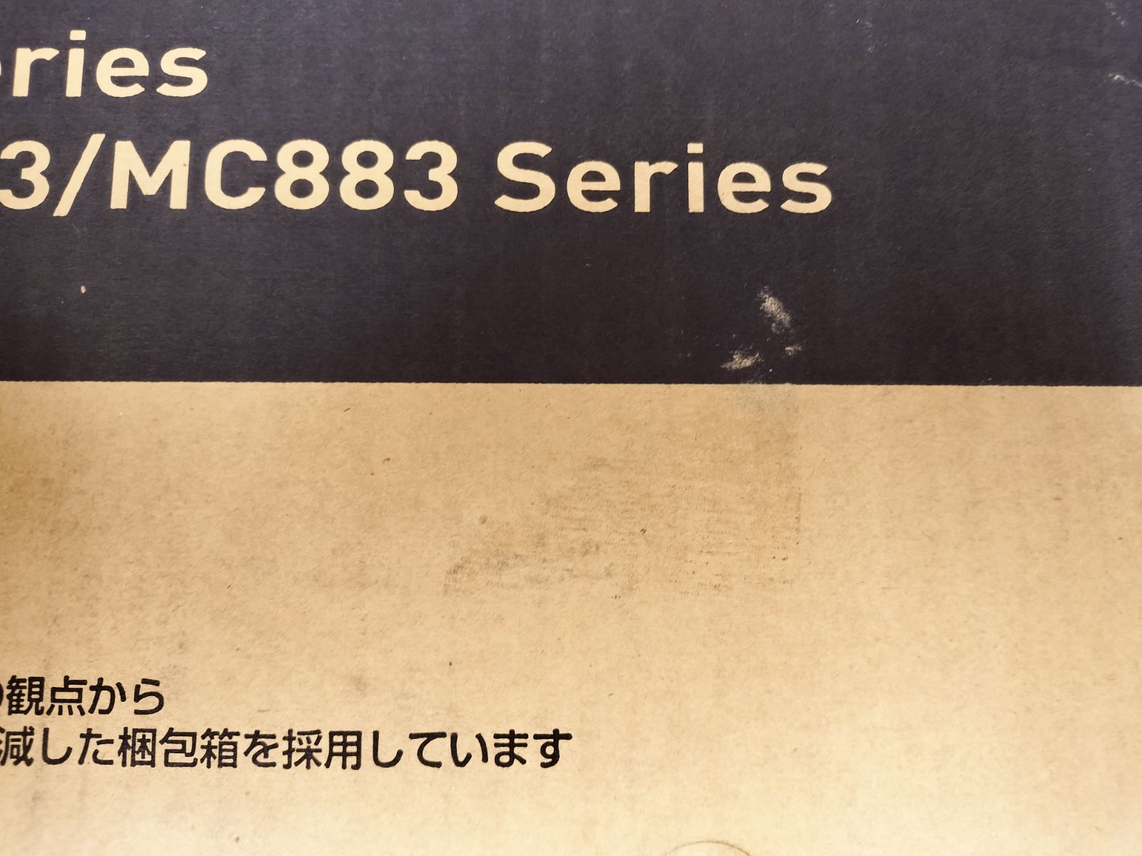 OKI ♥品 ID C 3 LK イメージドラム ブラック 大阪より発送