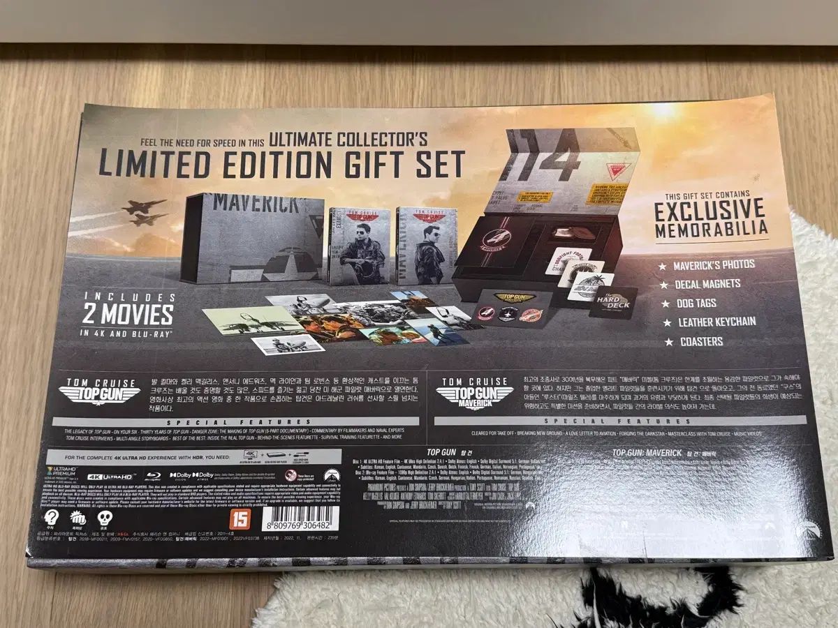 トップガン 4 K ブルーレイ フルセット
