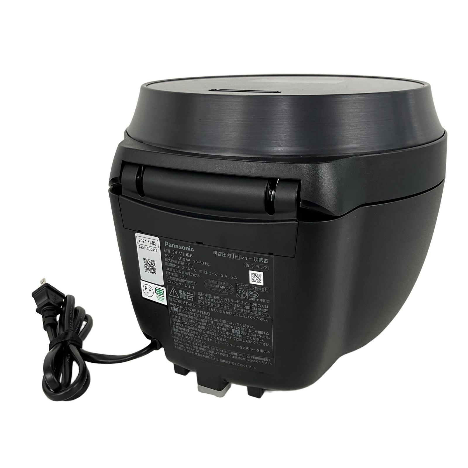 可変圧力IH 炊飯器