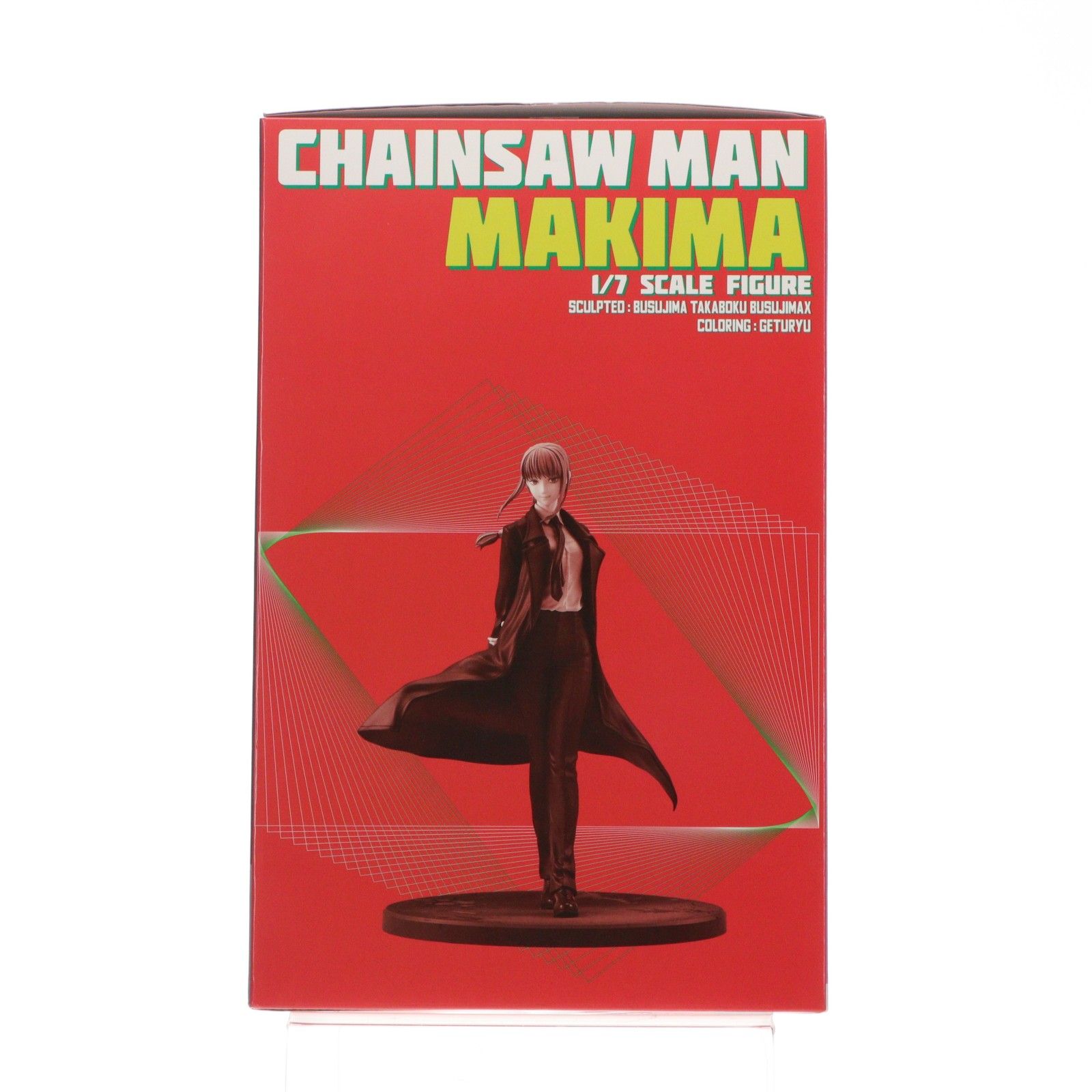 あみあみ限定 マキマ チェンソーマン 1/7 完成品 フィギュア AMAKUNI