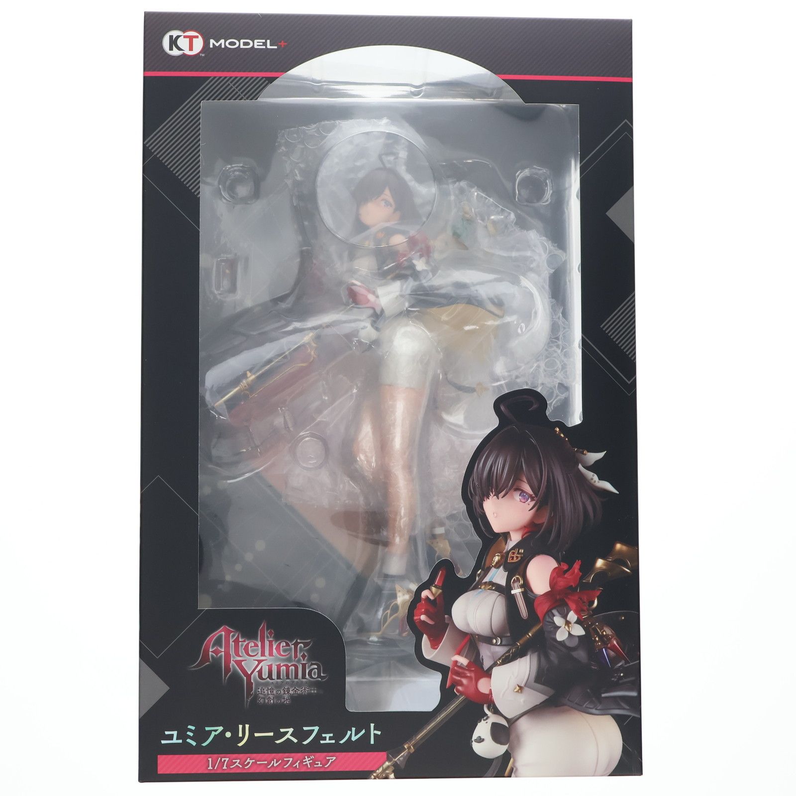 ユミア・リースフェルト 通常版 ユミアのアトリエ 〜追憶の錬金術士と