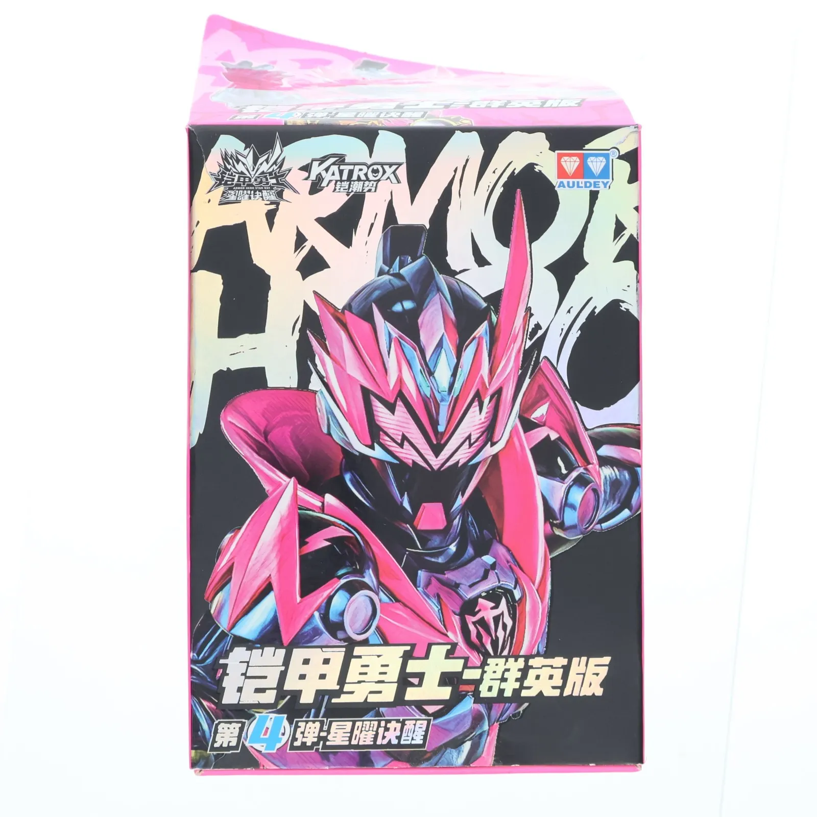 2026年最新】鎧甲勇士 フィギュアの人気アイテム - メルカリ