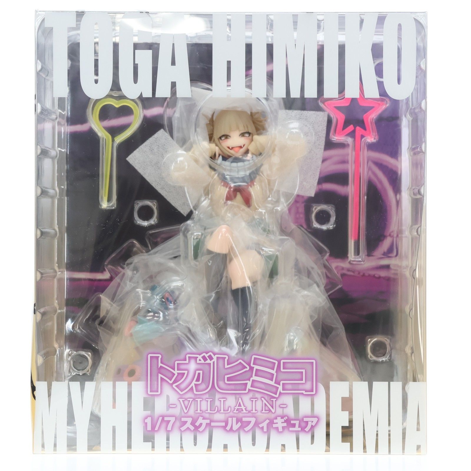 spiritale公式ショップ限定 トガヒミコ-Villain- 僕のヒーロー