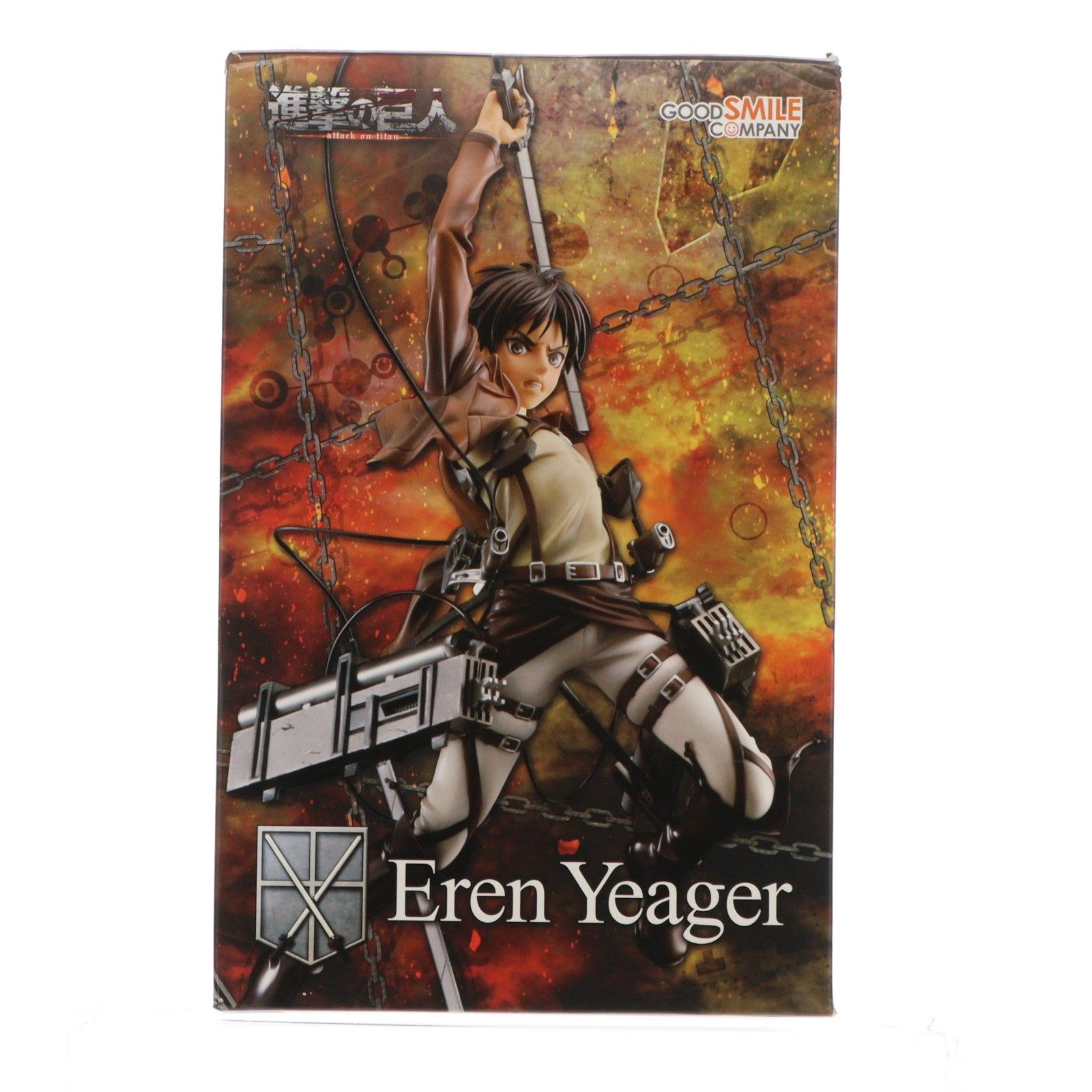 エレン・イェーガー 進撃の巨人 1/8 完成品 フィギュア グッドスマイル