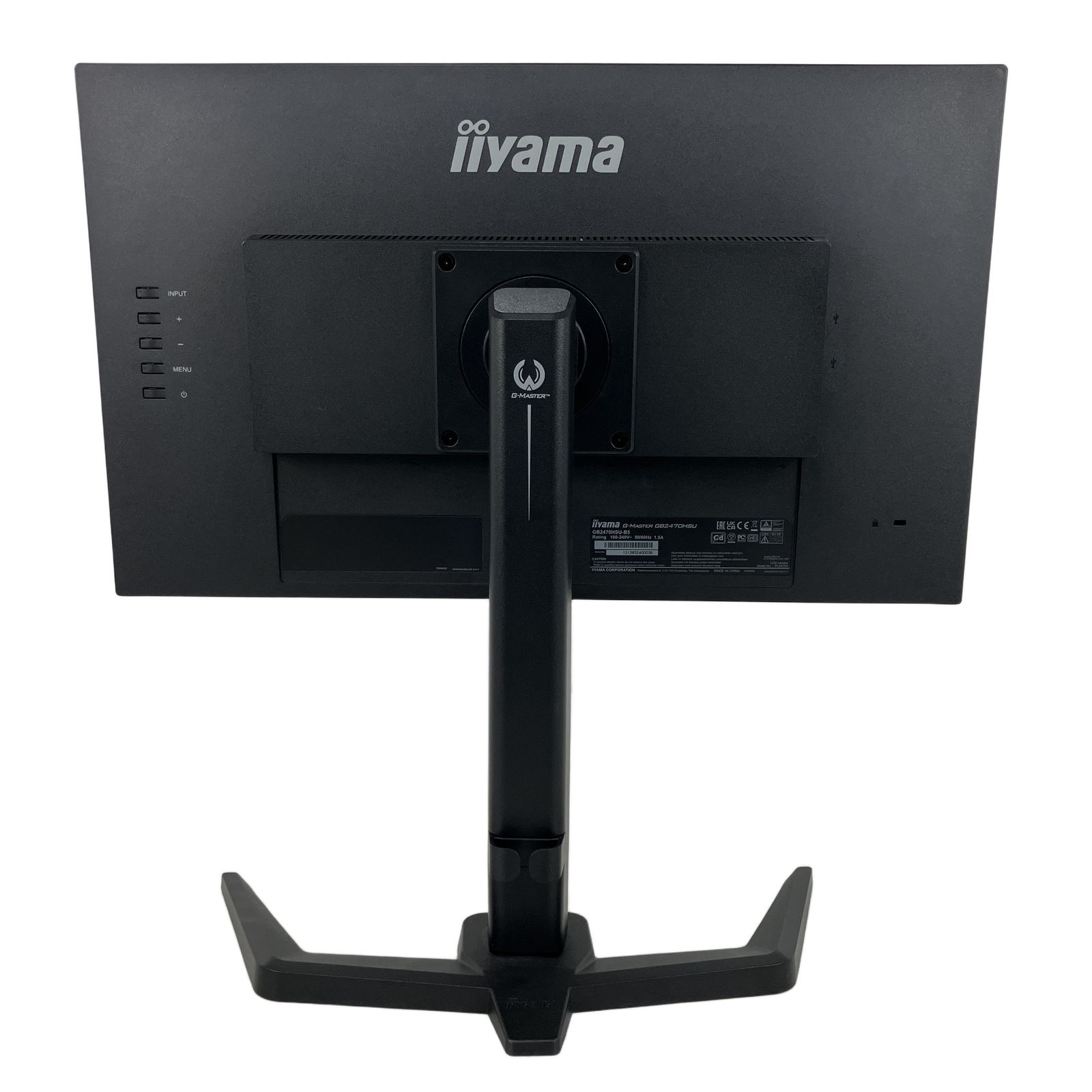 iiyama G-MASTER GB2470HSU-B5 ゲーミング ディスプレイ モニター 23.8