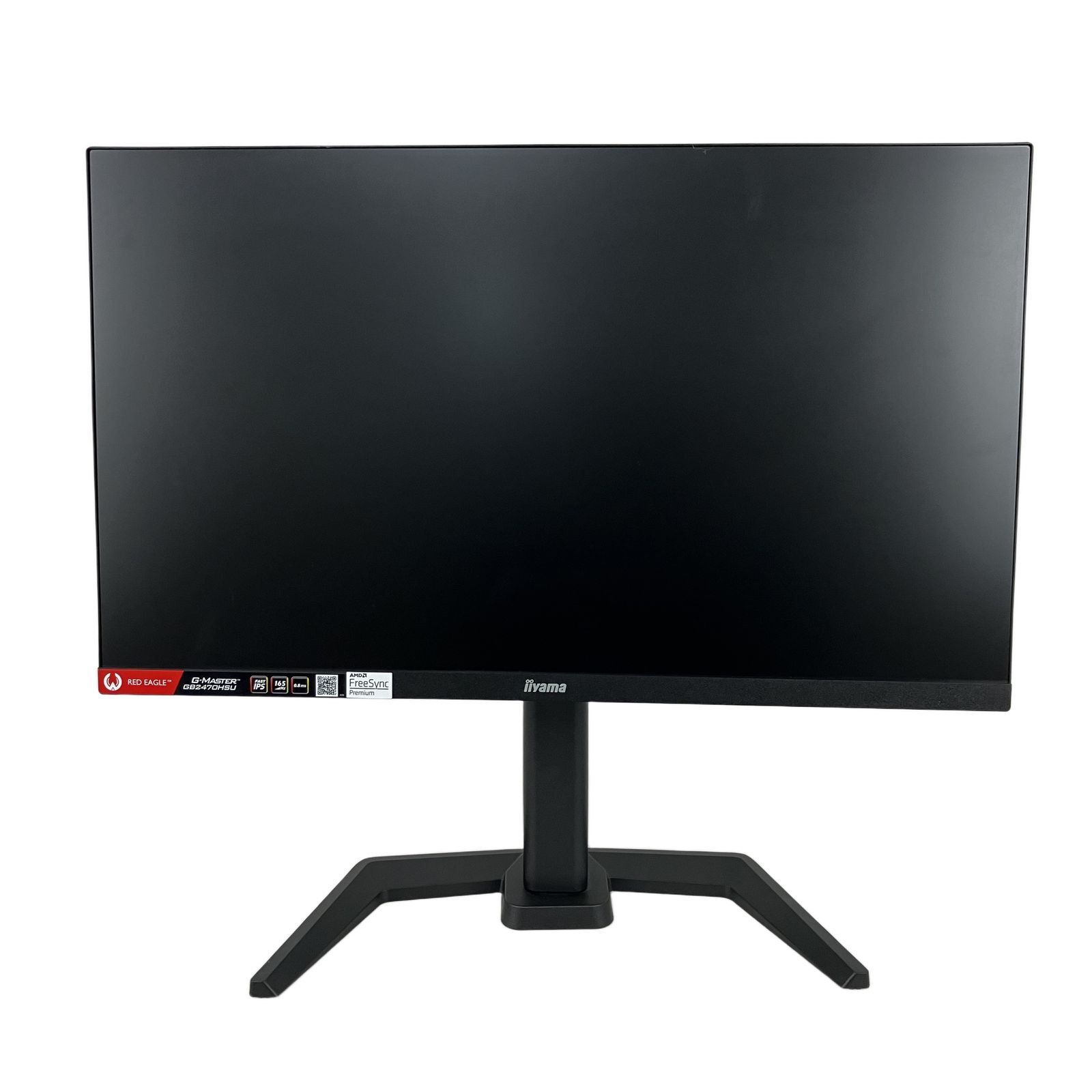 iiyama G-MASTER GB2470HSU-B5 ゲーミング ディスプレイ モニター 23.8