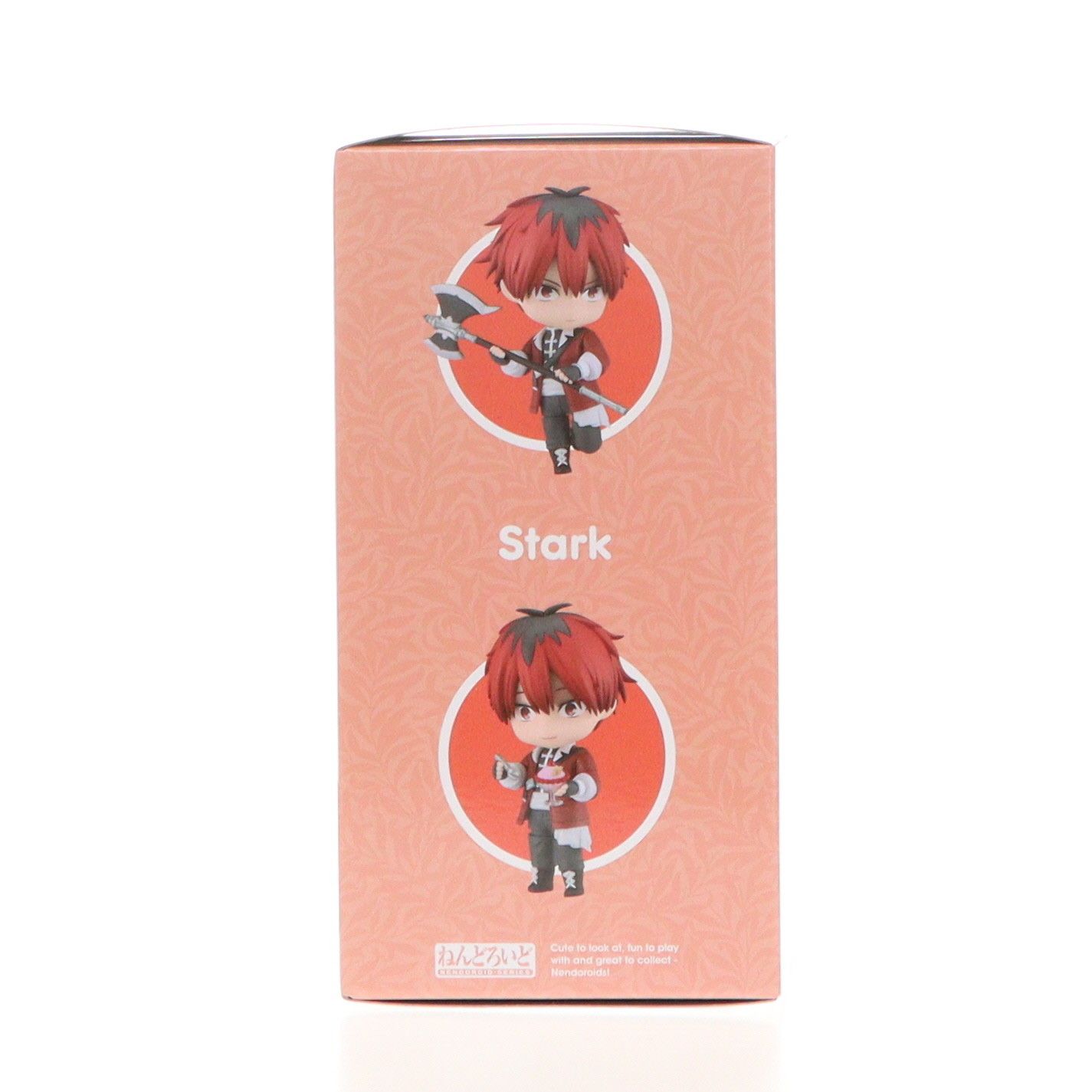 グッドスマイルカンパニー公式ショップ特典付属 ねんどろいど 2497