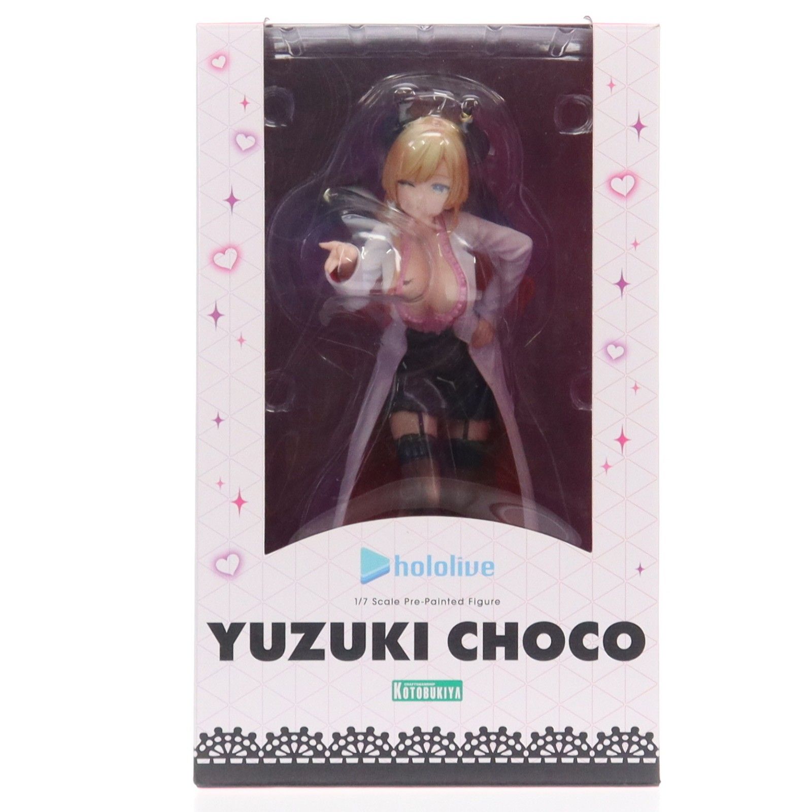 癒月ちょこ(ゆづきちょこ) ホロライブプロダクション 1/7 完成品