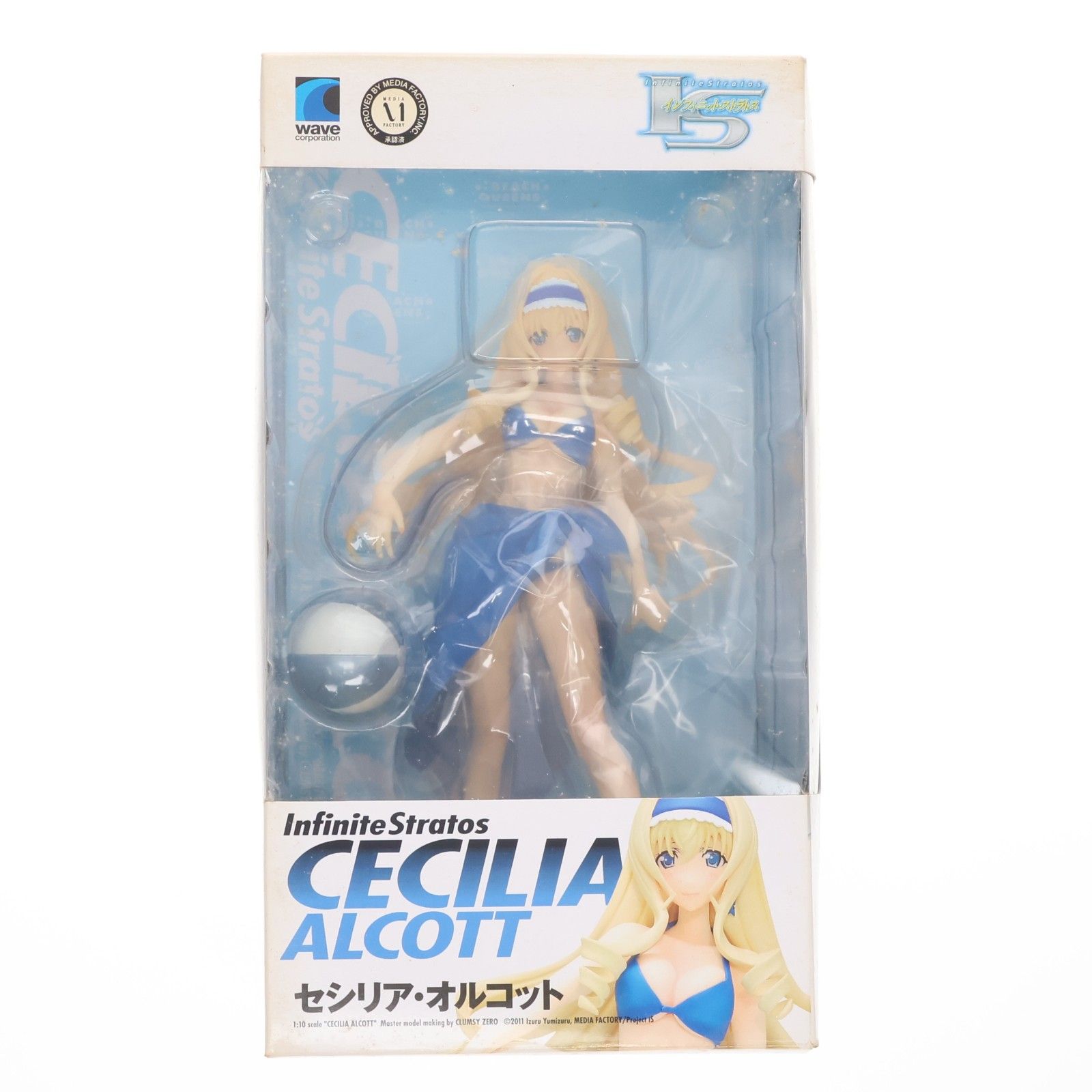 BEACH QUEENS(ビーチクイーンズ) セシリア・オルコット IS