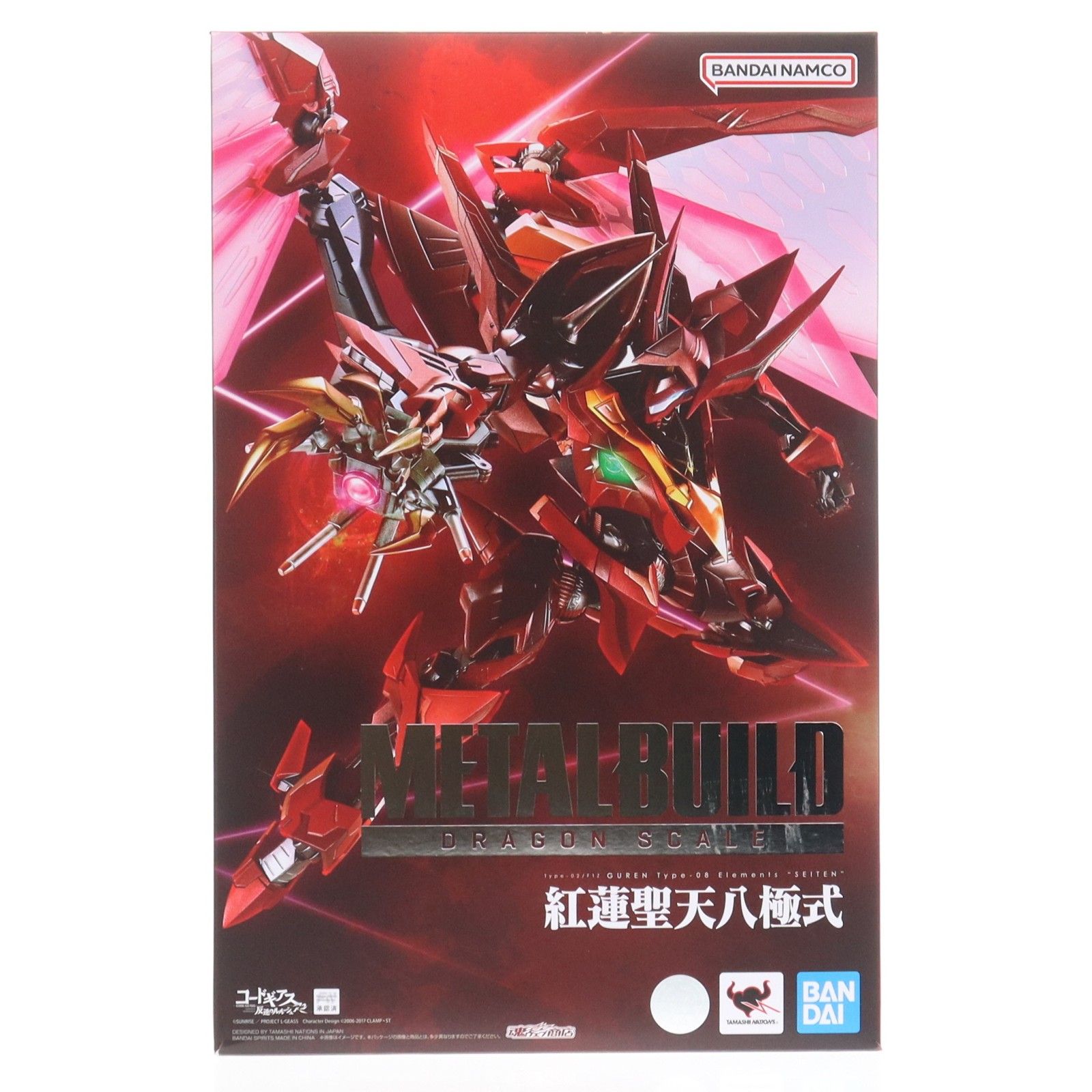 魂ウェブ商店限定 METAL BUILD DRAGON SCALE 紅蓮聖天八極式(ぐれん
