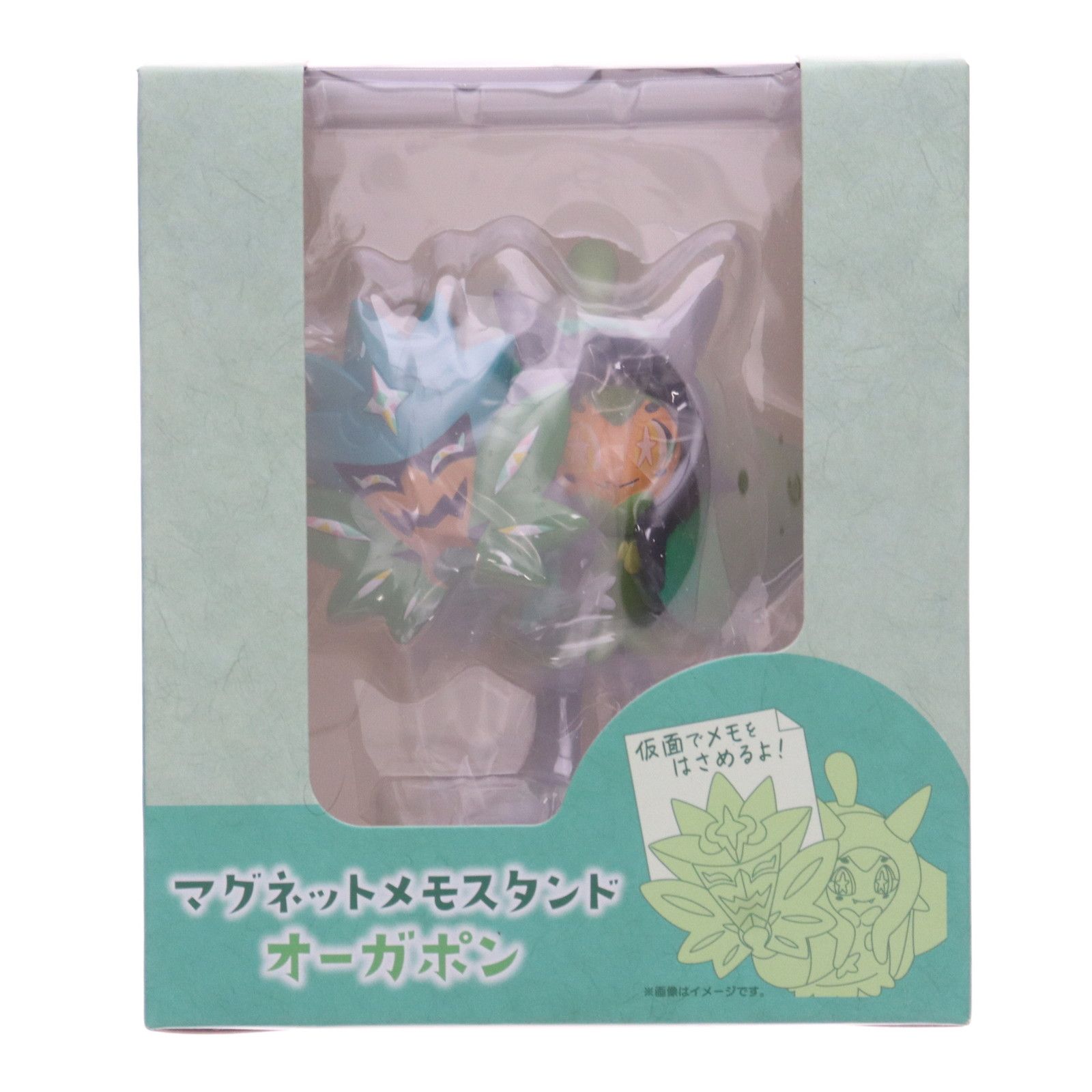 ポケモンセンター限定 オーガポン マグネットメモスタンドフィギュア