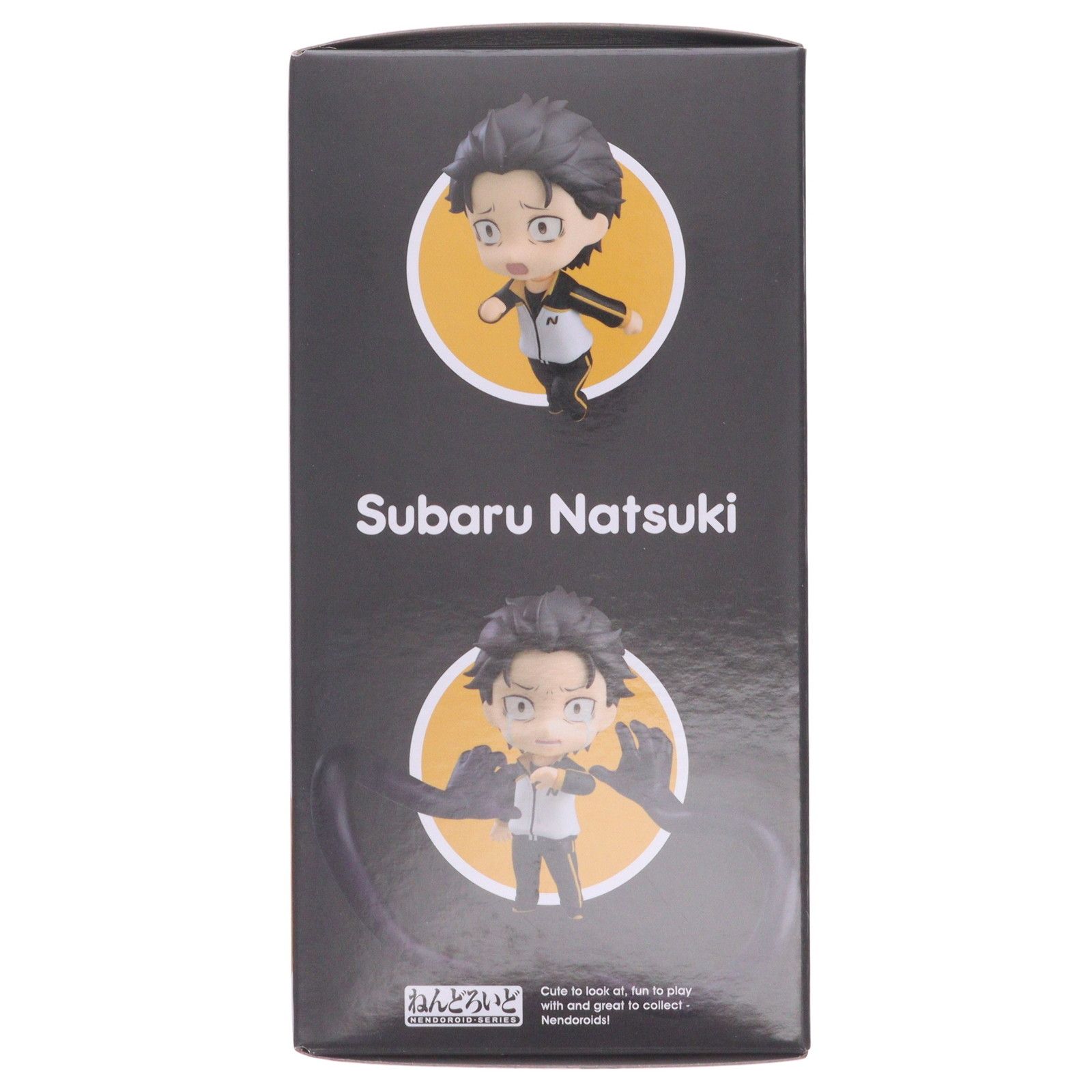 再販) ねんどろいど 1251 ナツキ・スバル Re:ゼロから始める異世界生活