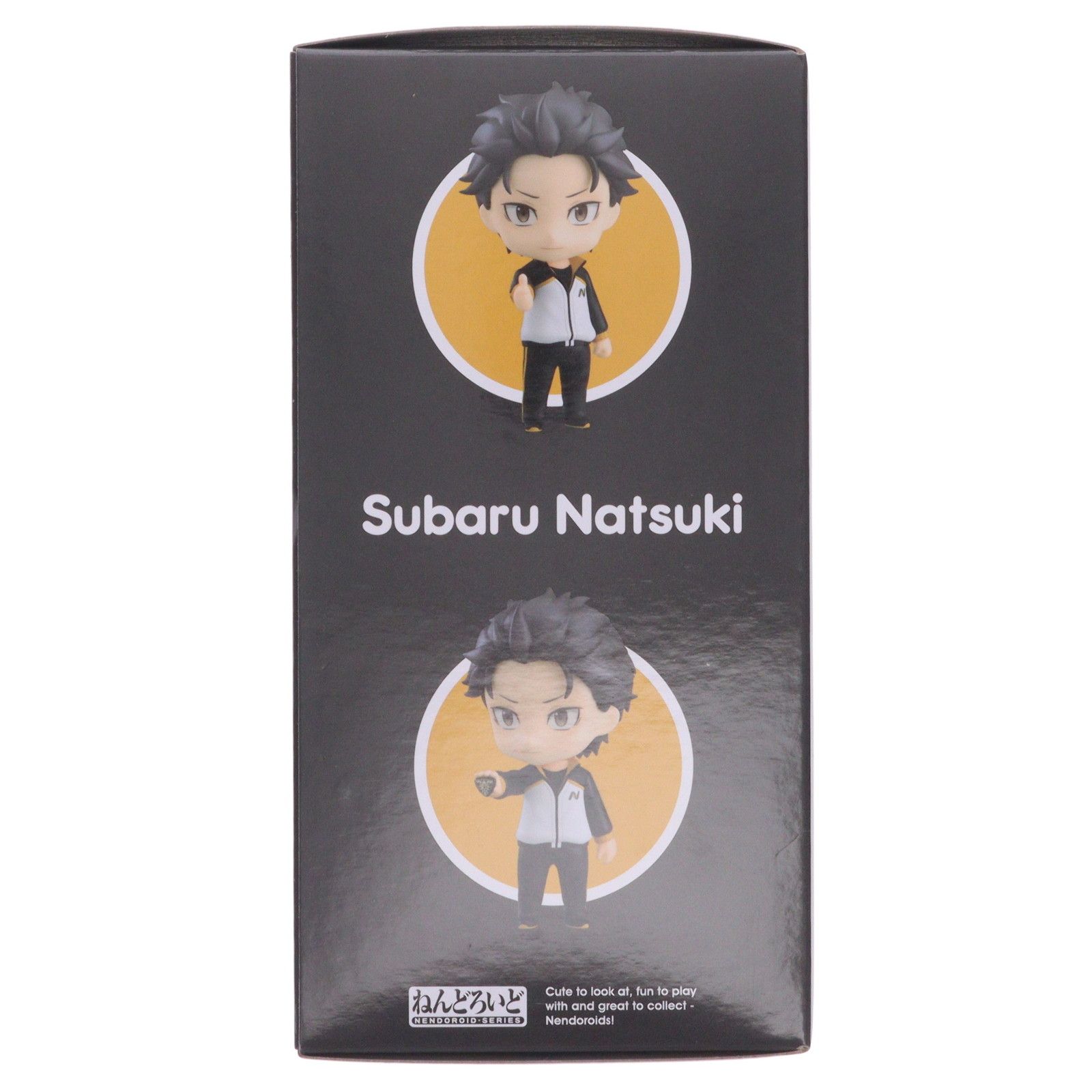 再販) ねんどろいど 1251 ナツキ・スバル Re:ゼロから始める異世界生活