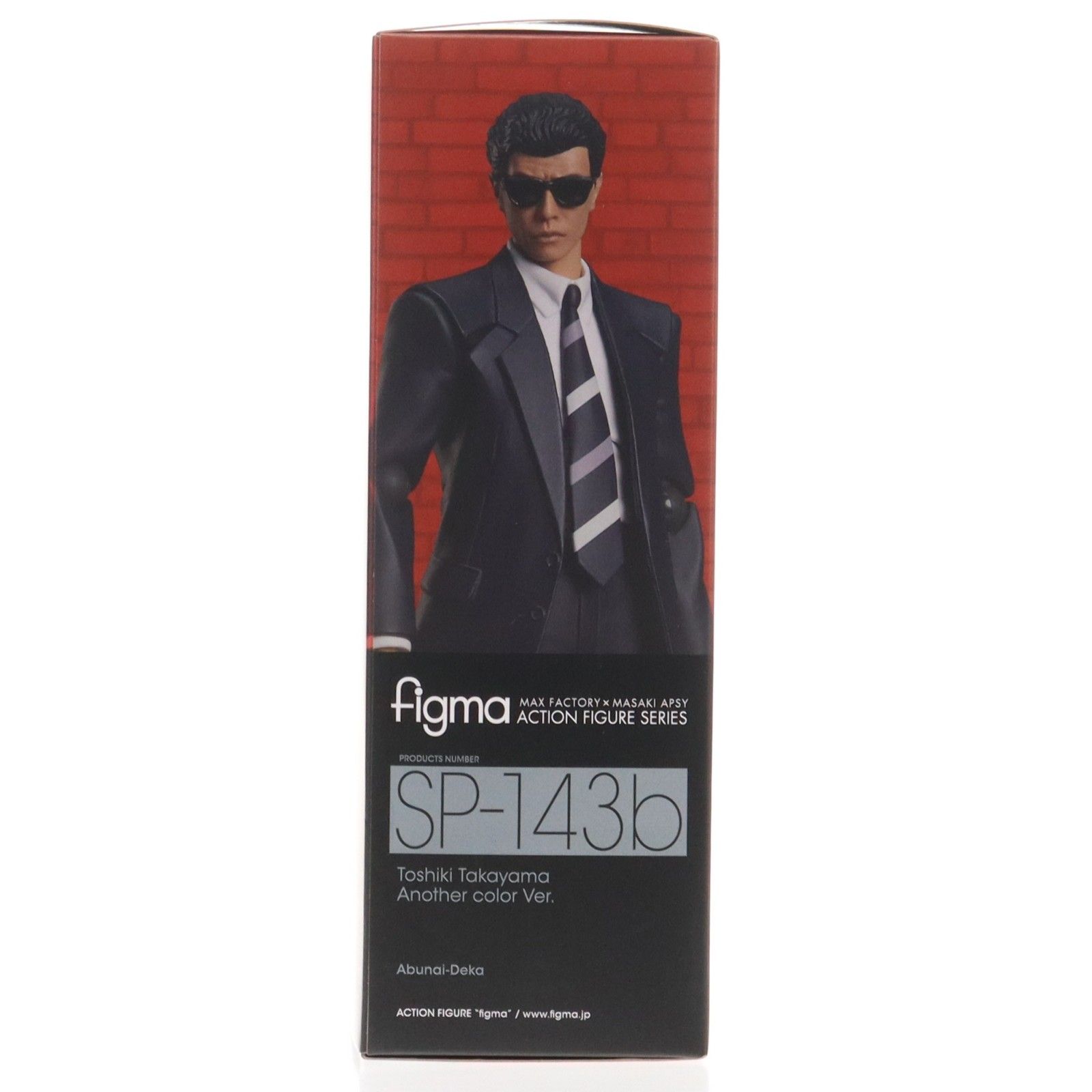 figma(フィグマ) SP-143b 鷹山敏樹(たかやまとしき) アナザーカラー