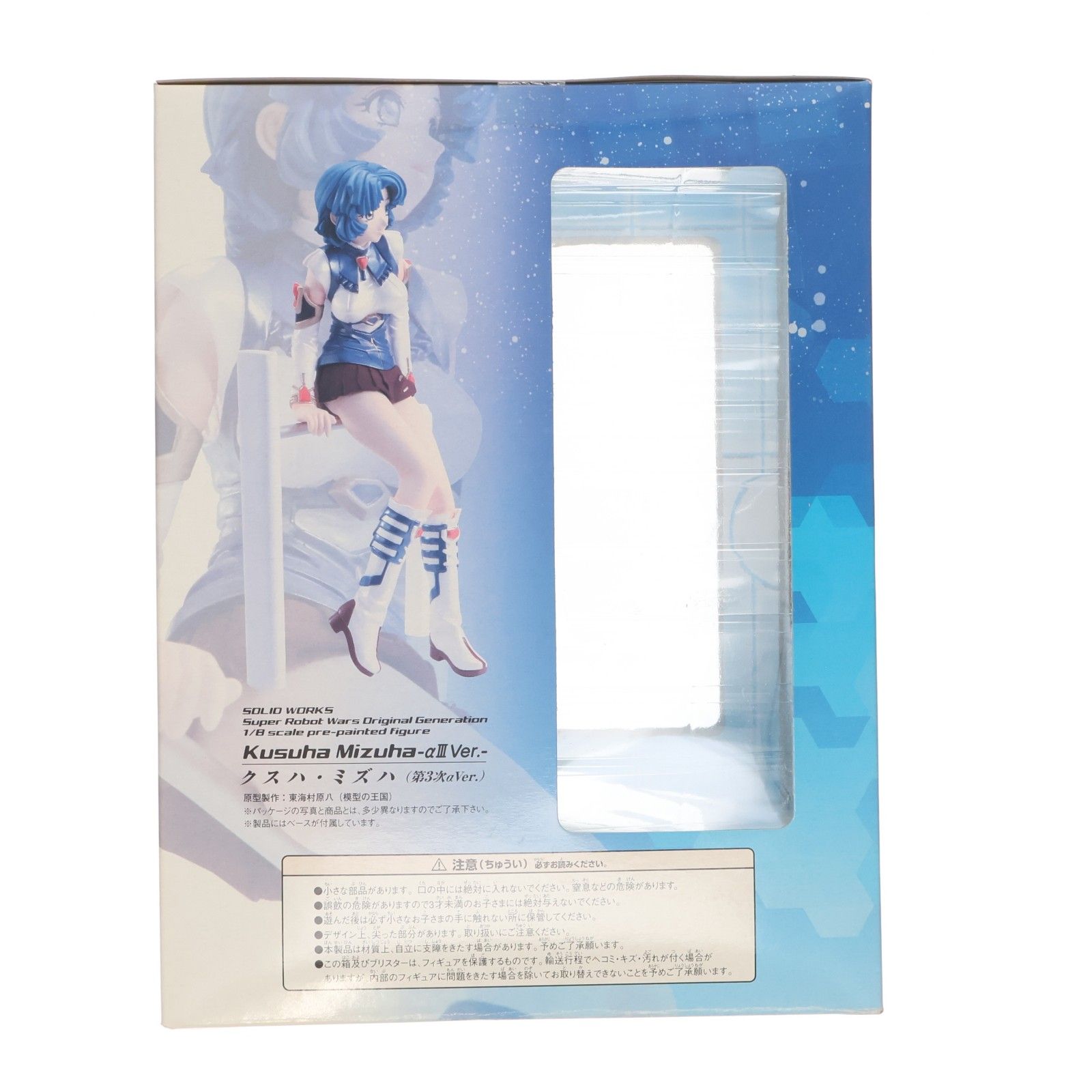 クスハ　ミズハ　フィギュア　完成品　正規品 七夕企画 フィギュアレビュー スーパーロボット大戦ORIGINAL